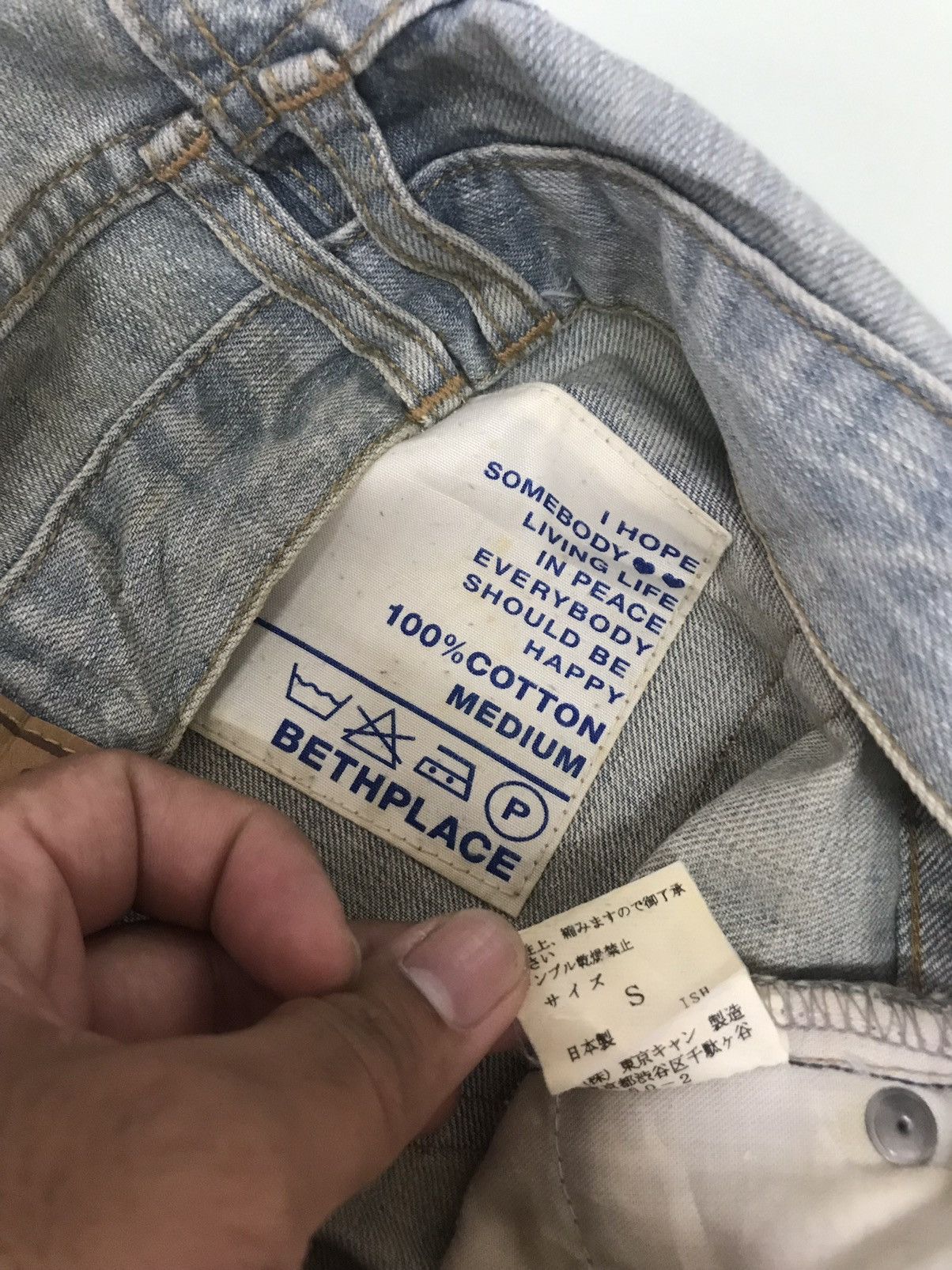 Japanese Brand Nice❗️Bethplace Distressed Straight Cut Jeans Size US 32 / EU 48 - 15 Thumbnail