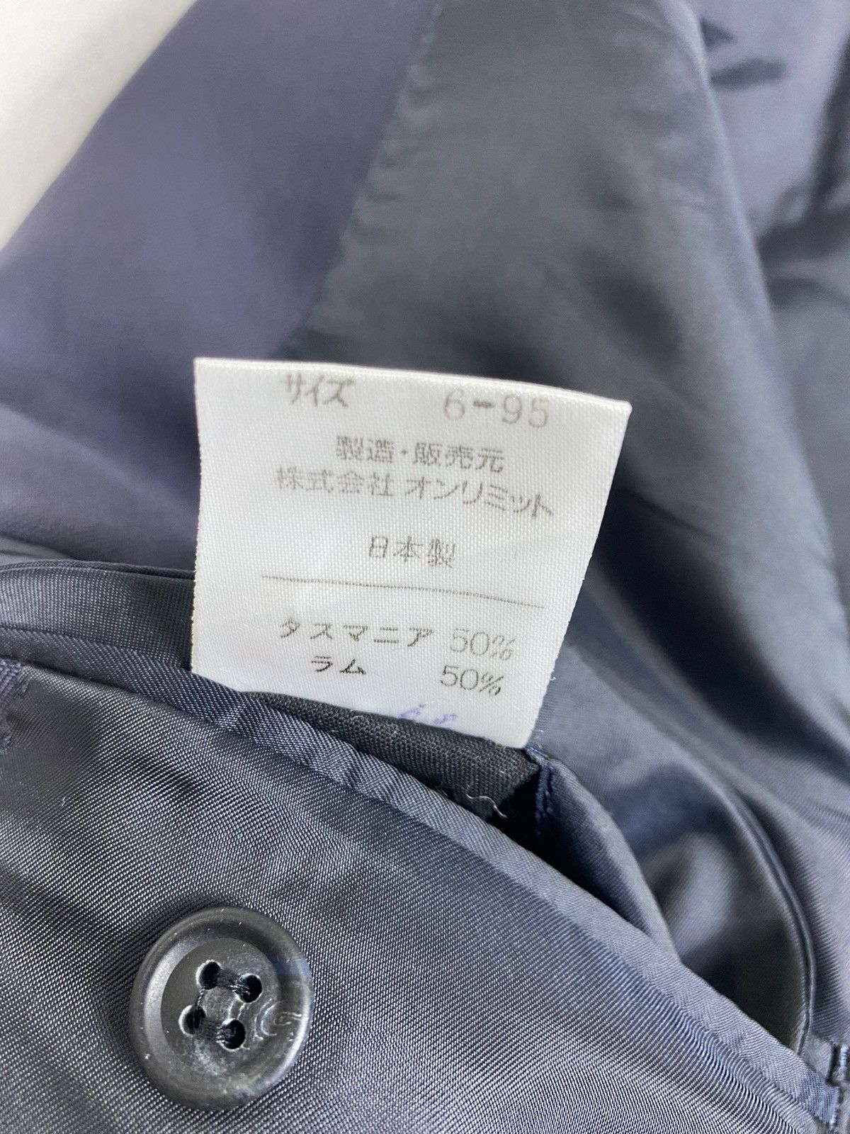 Designer × Issey Miyake × Japanese Brand Issey Miyake Blazer Size 42R - 9 Thumbnail