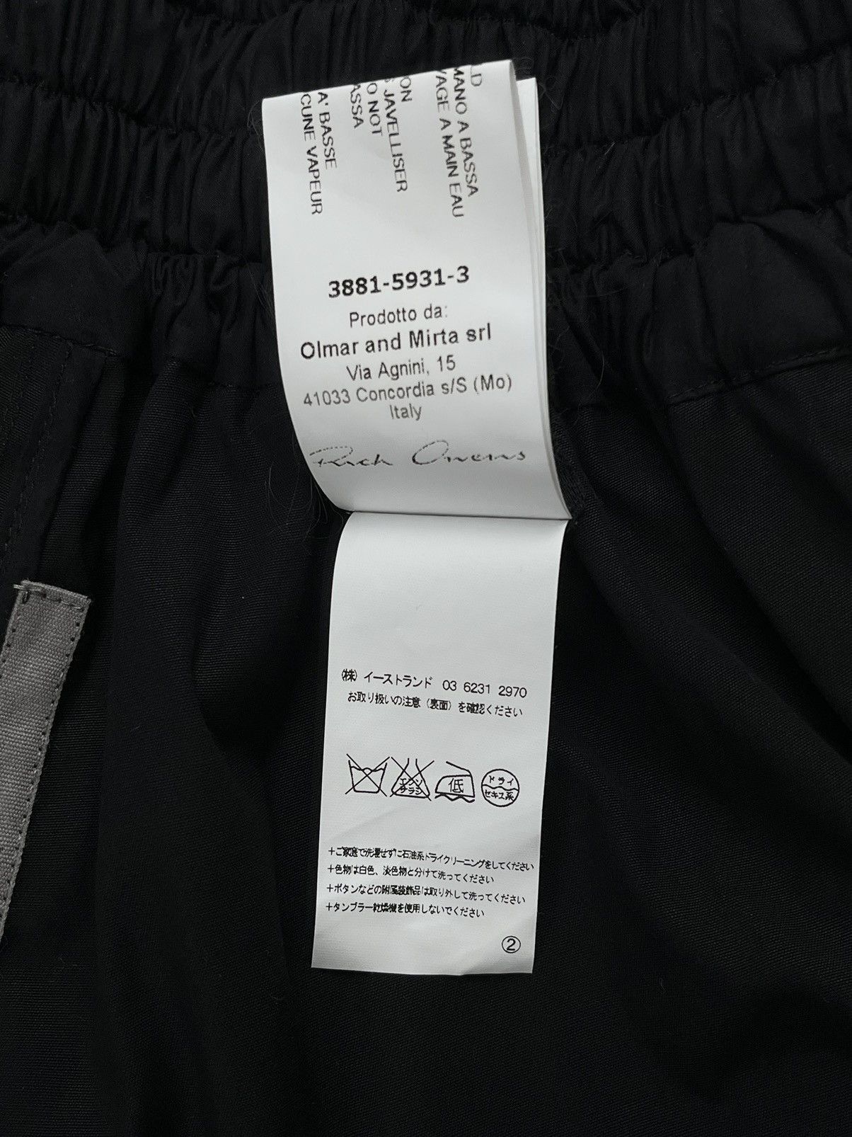 Rick Owens FW14 Rick Owens Moody Embroidered Boxer Shorts Size US 30 / EU 46 - 5 Thumbnail