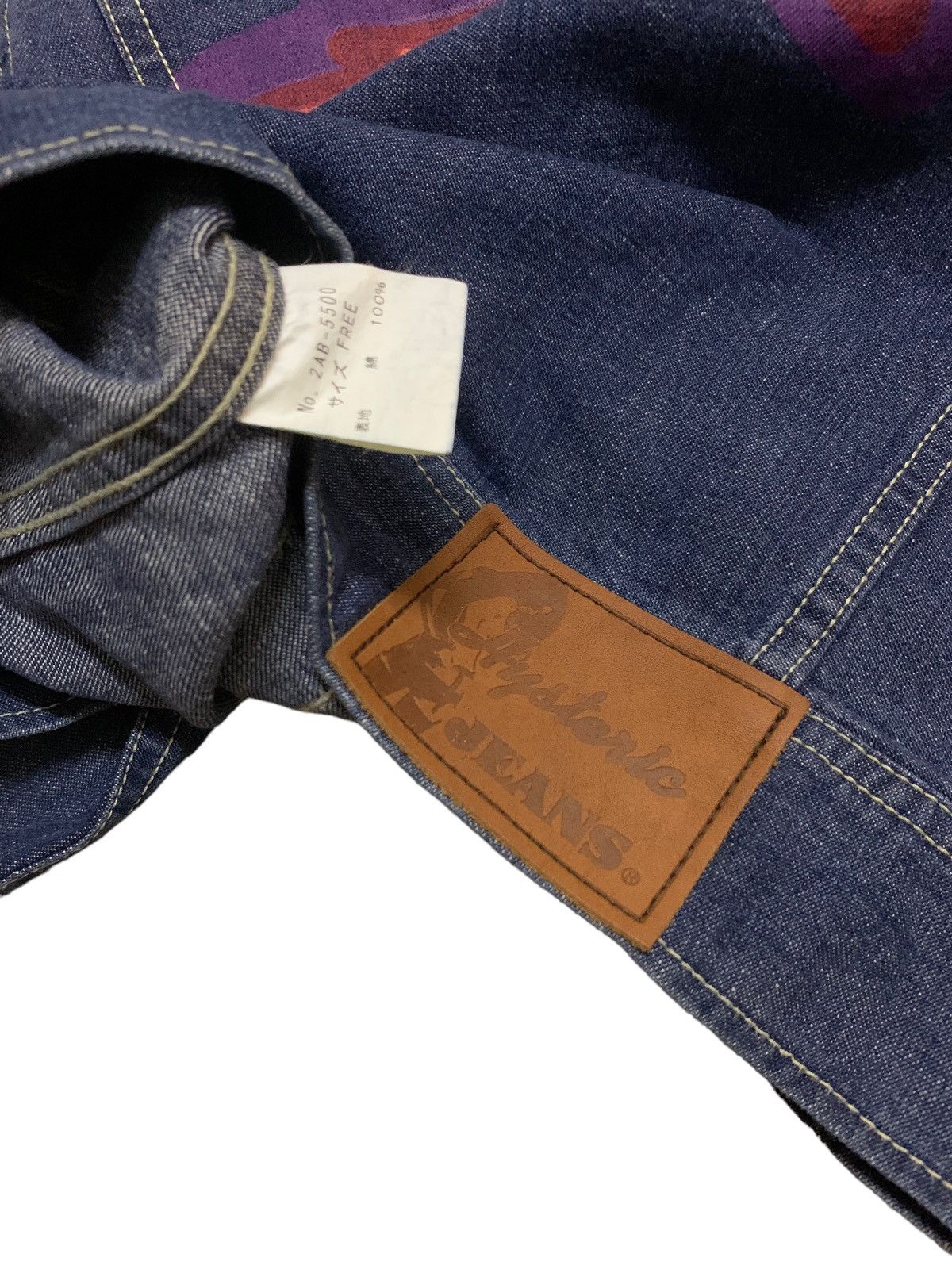 Hysteric Glamour Rare Vintage Hysteric Glamour Trucker Denim Jacket 1990s Size US S / EU 44-46 / 1 - 9 Thumbnail