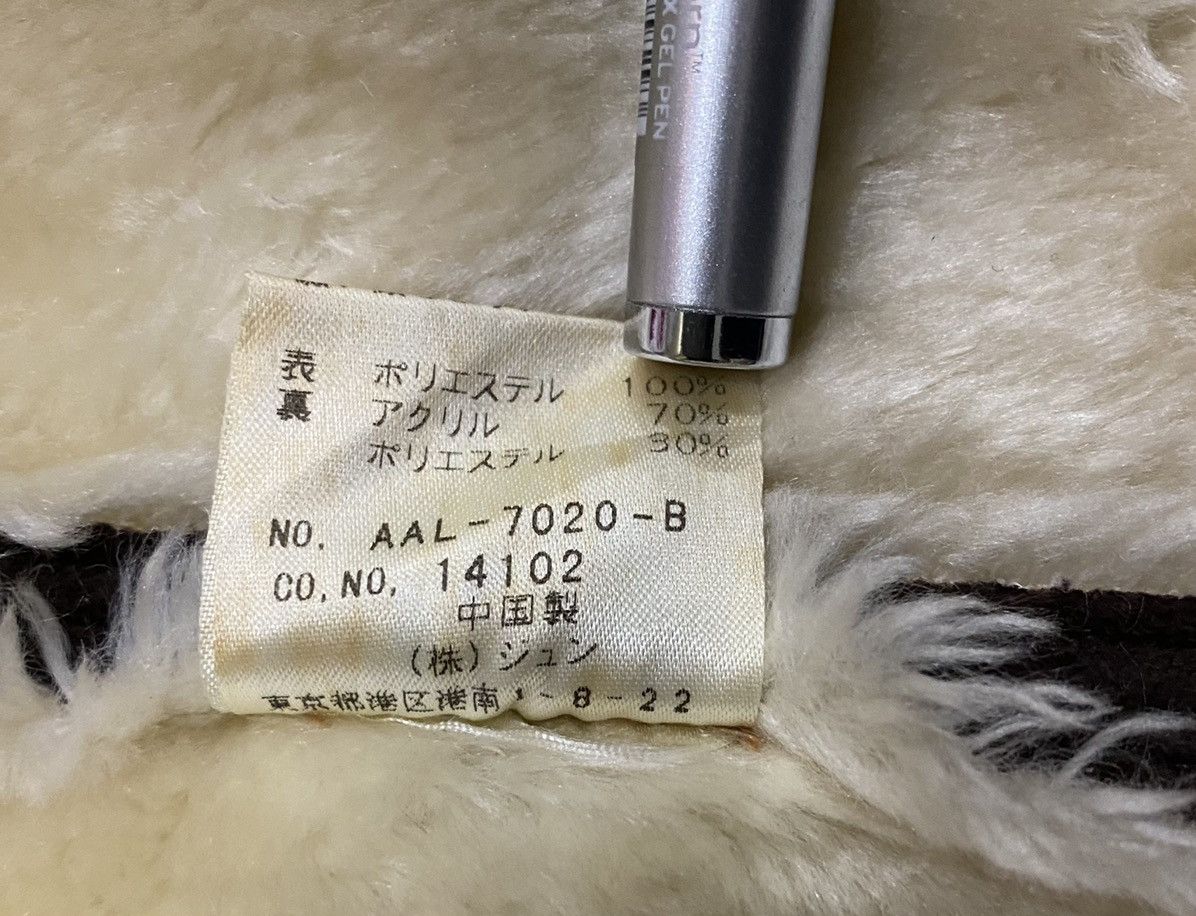 If Six Was Nine × Jun Takahashi × Junya Watanabe JUNYA WATANABE JUN MEN SHERPA JACKET Size US M / EU 48-50 / 2 - 14 Thumbnail