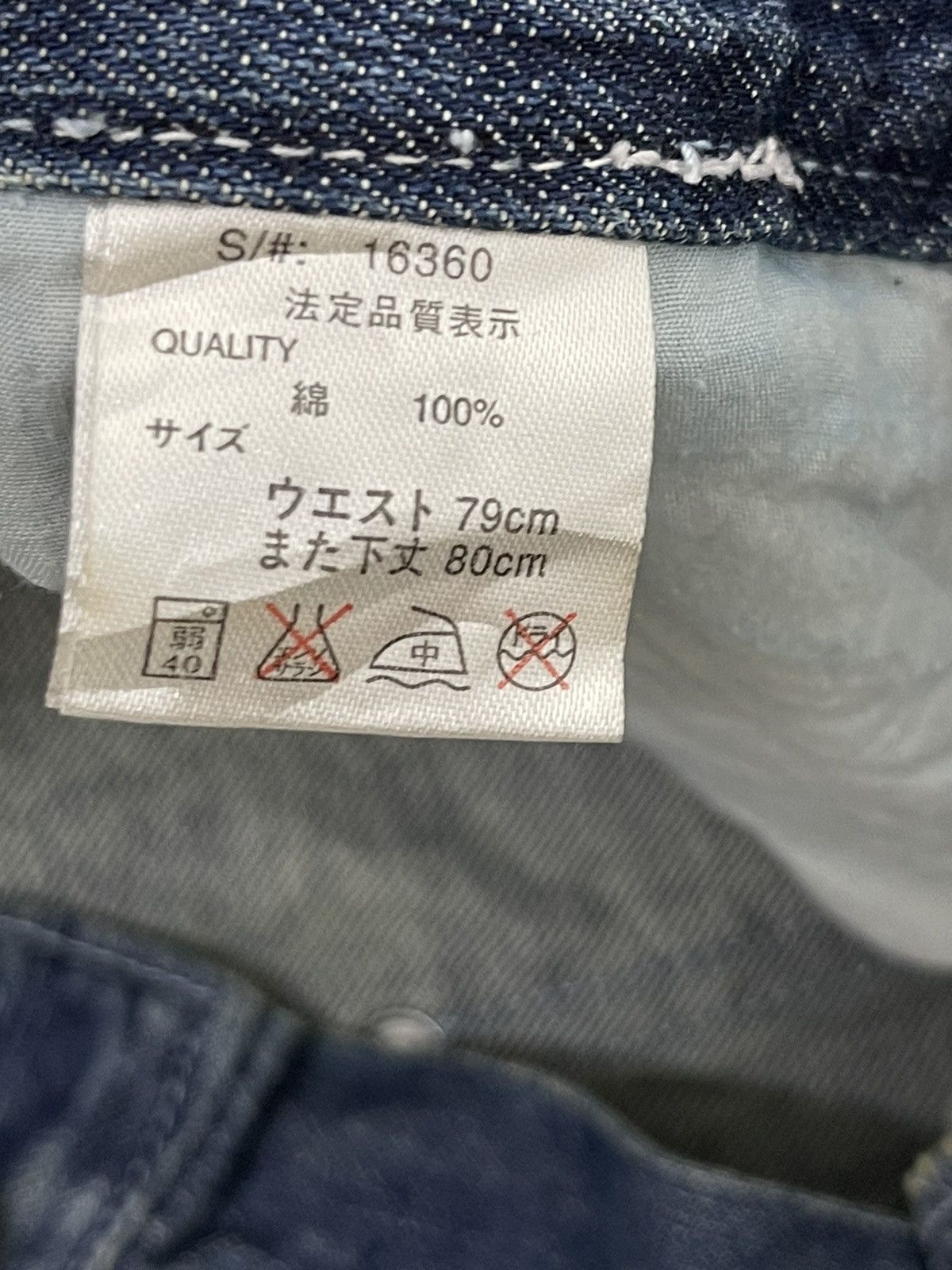 Japanese Brand Flare Jeans Nylaus Distress Denim Acid Wash Painted 7🟦 Size US 29 - 21 Thumbnail