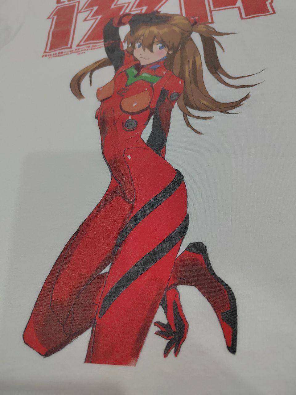 EVANGELION - REI AYAMA ASUKA 2nd Children