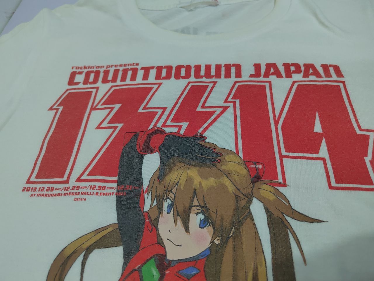 EVANGELION - REI AYAMA ASUKA 2nd Children