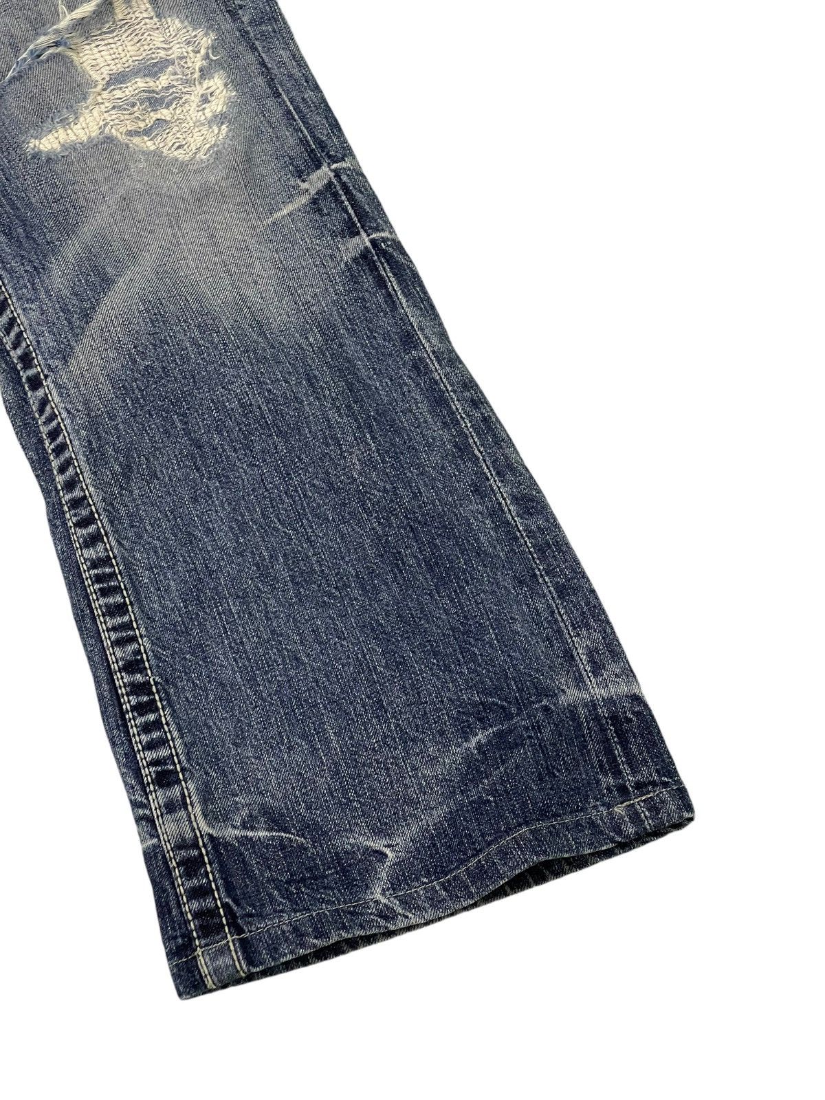Japanese Brand Flare Jeans Key Closet Slim Distress Denim Boot Cut 7🟦 Size US 35 - 4 Thumbnail