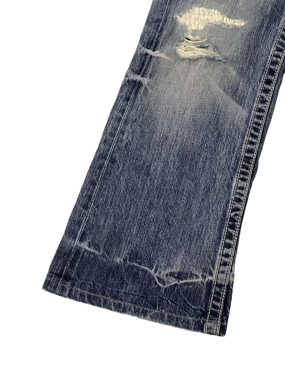 Japanese Brand Flare Jeans Key Closet Slim Distress Denim Boot Cut 7🟦 Size US 35 - 5 Thumbnail
