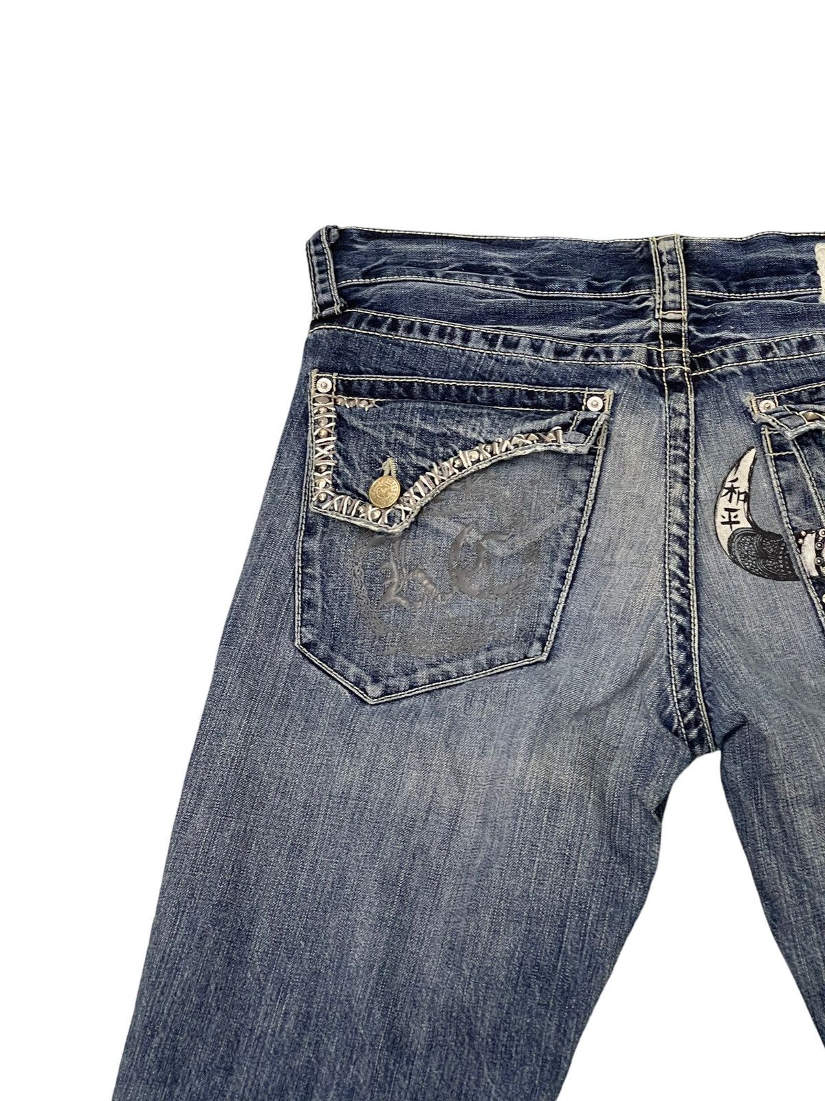 Japanese Brand Flare Jeans Key Closet Slim Distress Denim Boot Cut 7🟦 Size US 35 - 19 Thumbnail