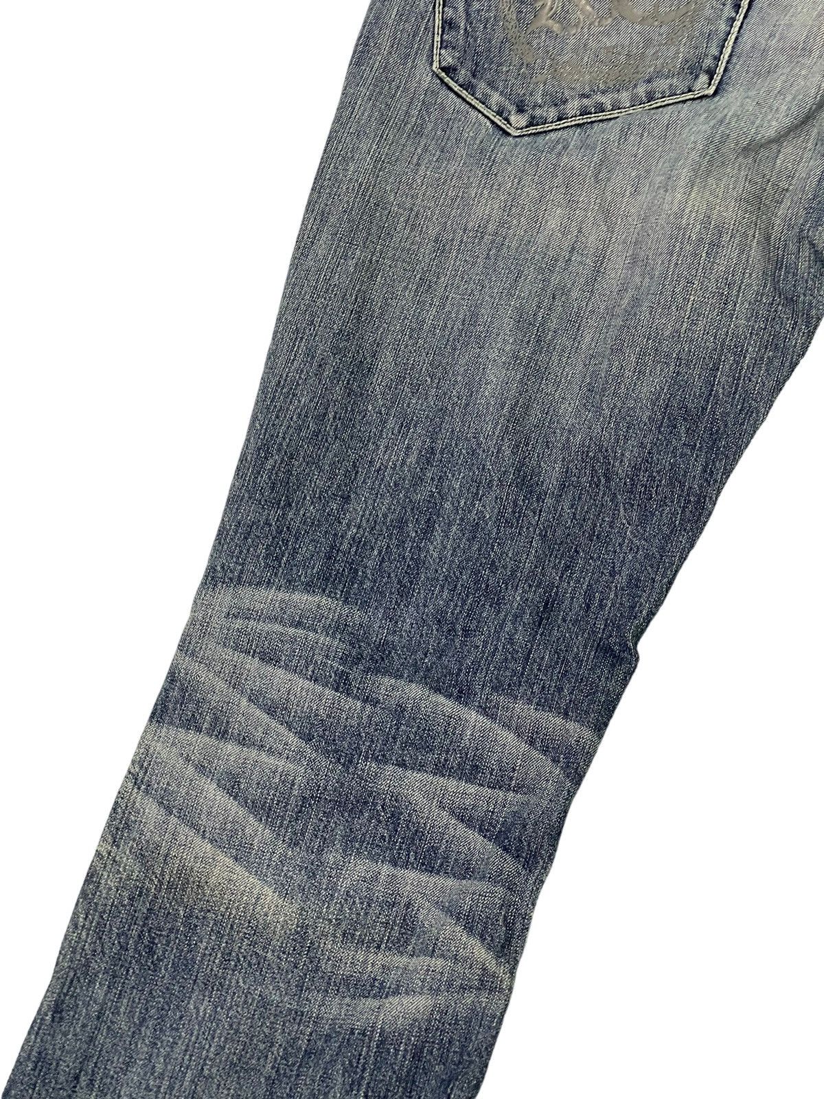 Japanese Brand Flare Jeans Key Closet Slim Distress Denim Boot Cut 7🟦 Size US 35 - 17 Thumbnail