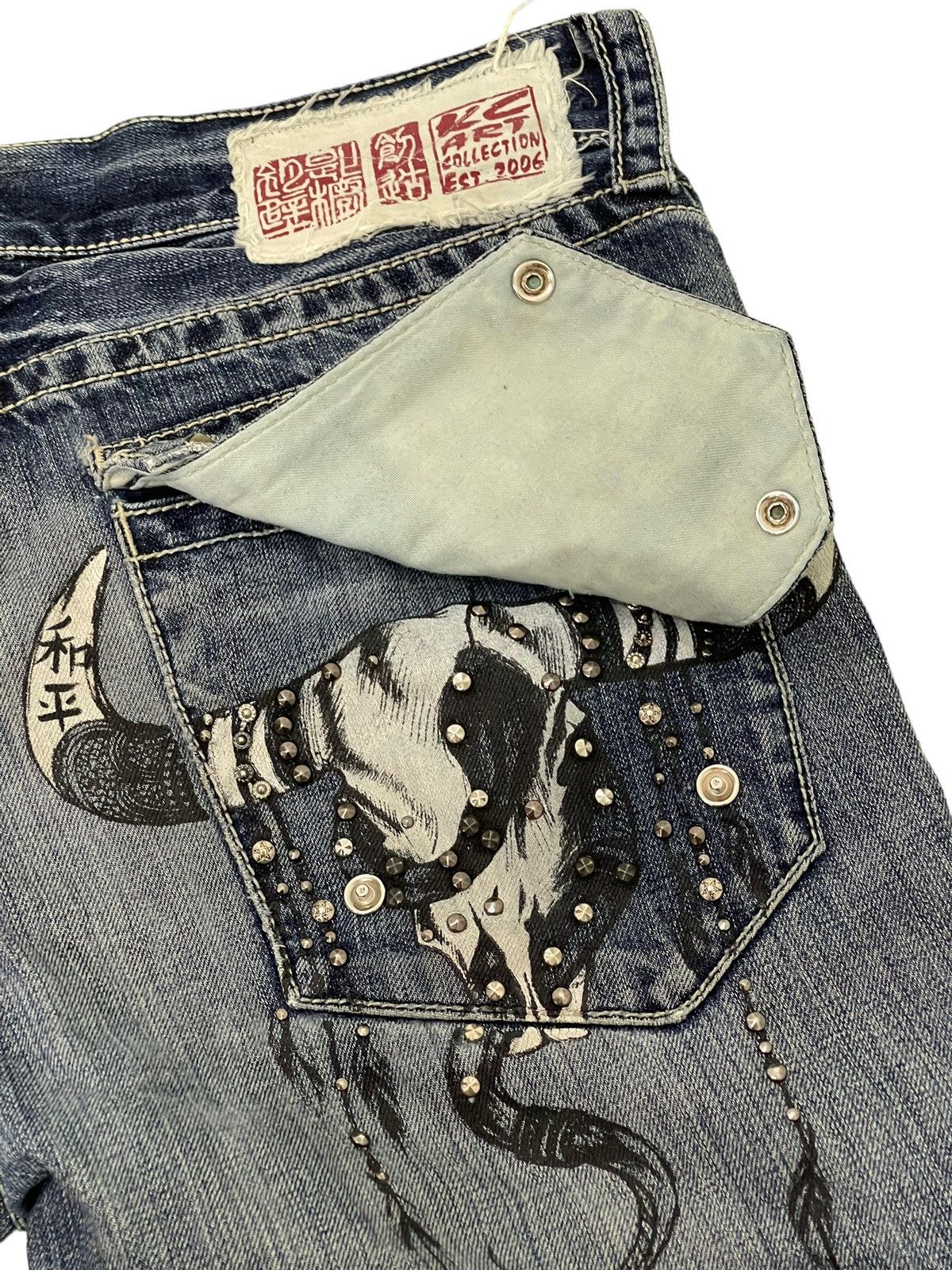 Japanese Brand Flare Jeans Key Closet Slim Distress Denim Boot Cut 7🟦 Size US 35 - 21 Thumbnail