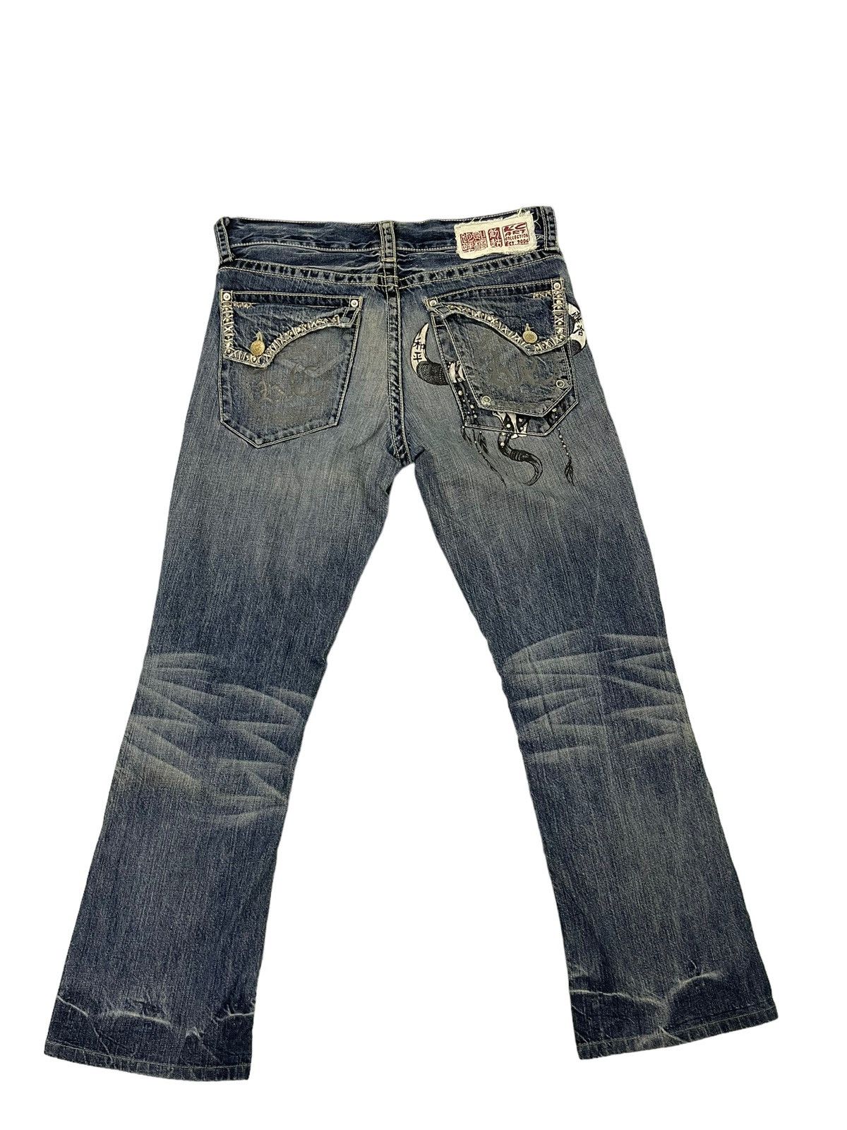 Japanese Brand Flare Jeans Key Closet Slim Distress Denim Boot Cut 7🟦 Size US 35 - 12 Thumbnail