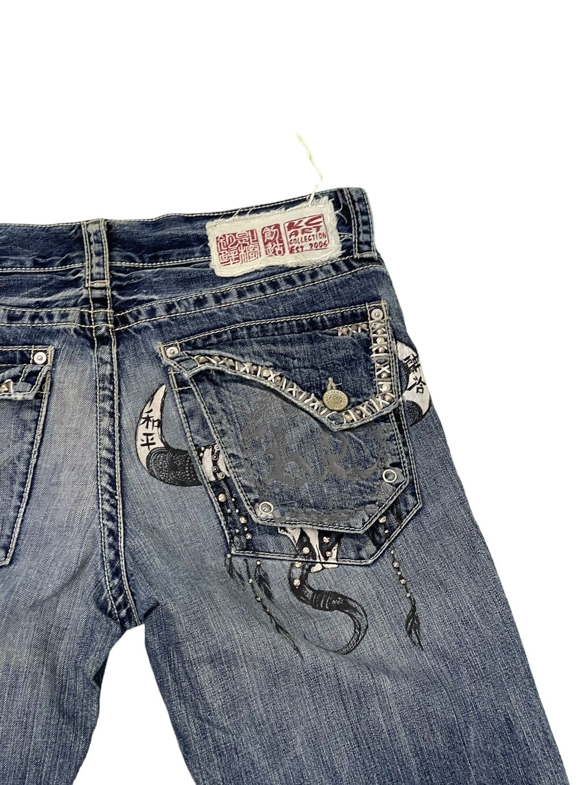 Japanese Brand Flare Jeans Key Closet Slim Distress Denim Boot Cut 7🟦 Size US 35 - 20 Thumbnail