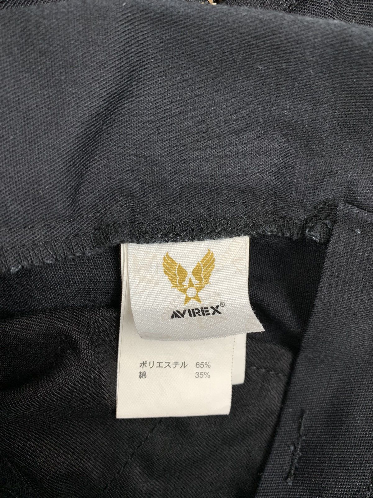 Avirex × Designer 🔥Rare🔥Avirex Public Defensive Wear Parachute Cargo Pants Size US 31 - 9 Thumbnail