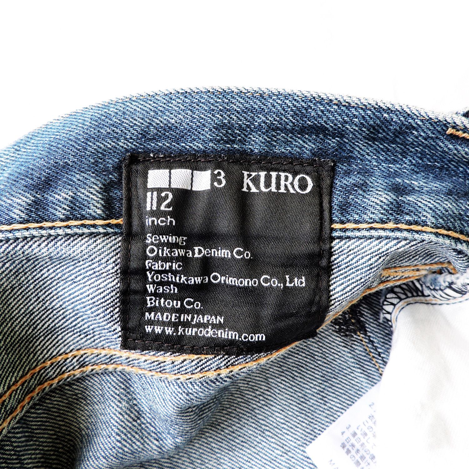 KURO KURO GRAPHITE SELVEDGE DENIM LONG PANTS Size US 34 / EU 50 - 3 Thumbnail