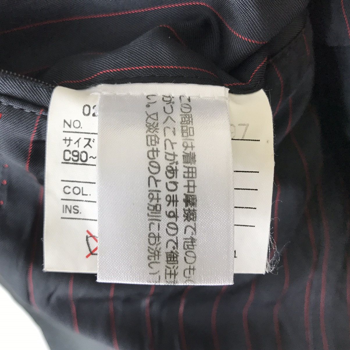 Gaultier Homme Objet Jean Paul Gaultier Homme Objet Blazer Jacket Former Style Size 46R - 12 Thumbnail