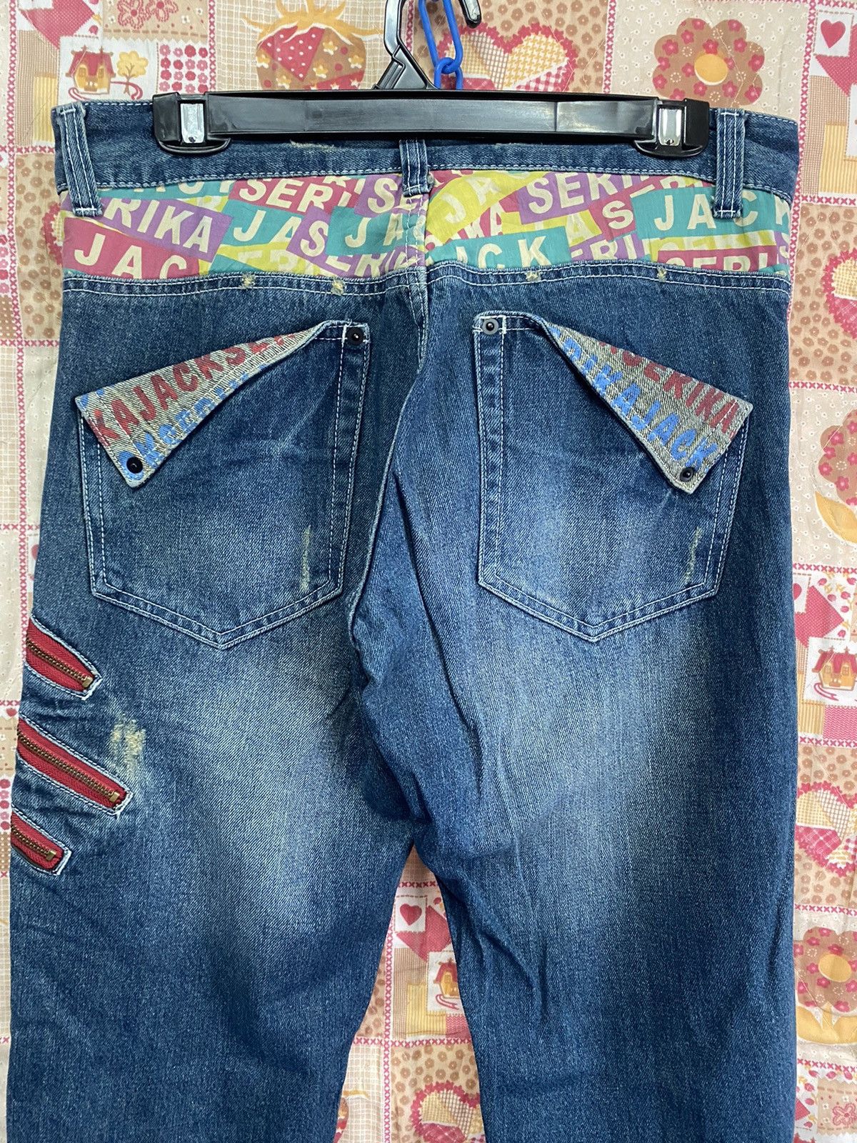 If Six Was Nine Japanese Jack Serika Avantgarde Jeans Size US 33 - 2 Thumbnail