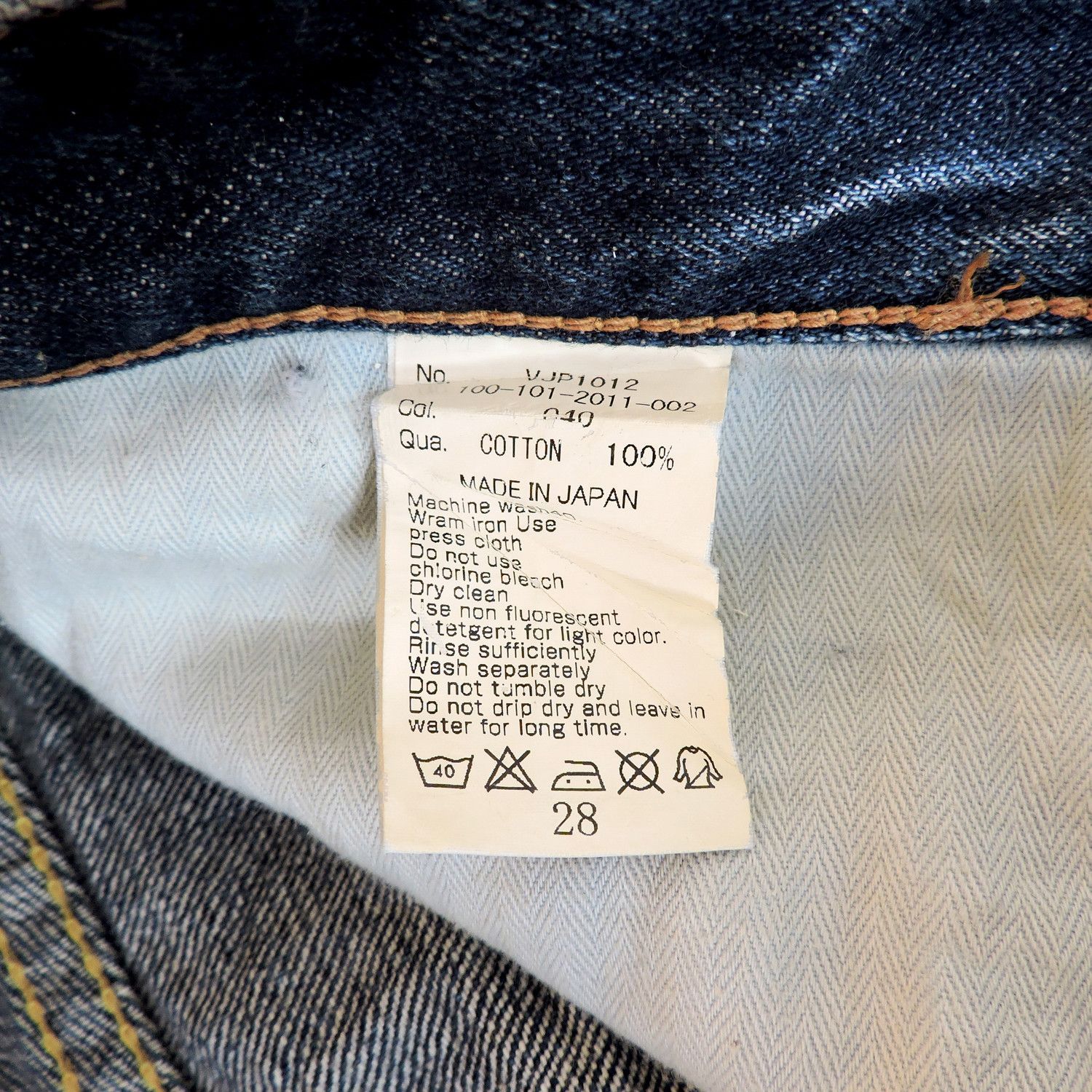 Vanquish VANQUISH JAPAN DENIM LONG PANTS Size US 28 / EU 44 - 8 Thumbnail