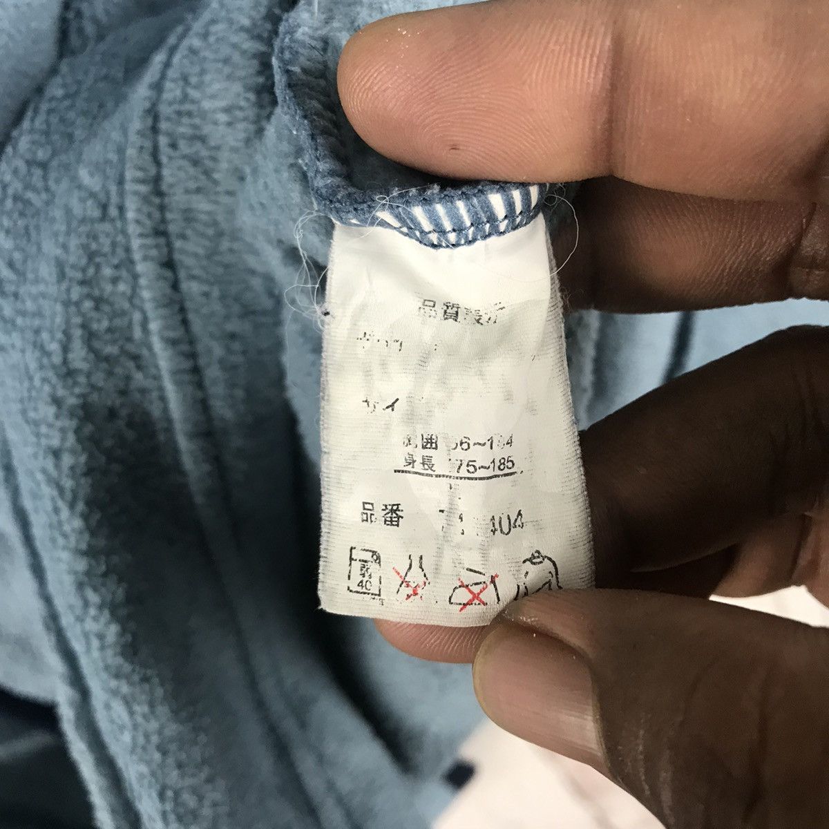 Pierre Balmain Pierre Balmain Paris Sleepwear Size US XL / EU 56 / 4 - 6 Thumbnail
