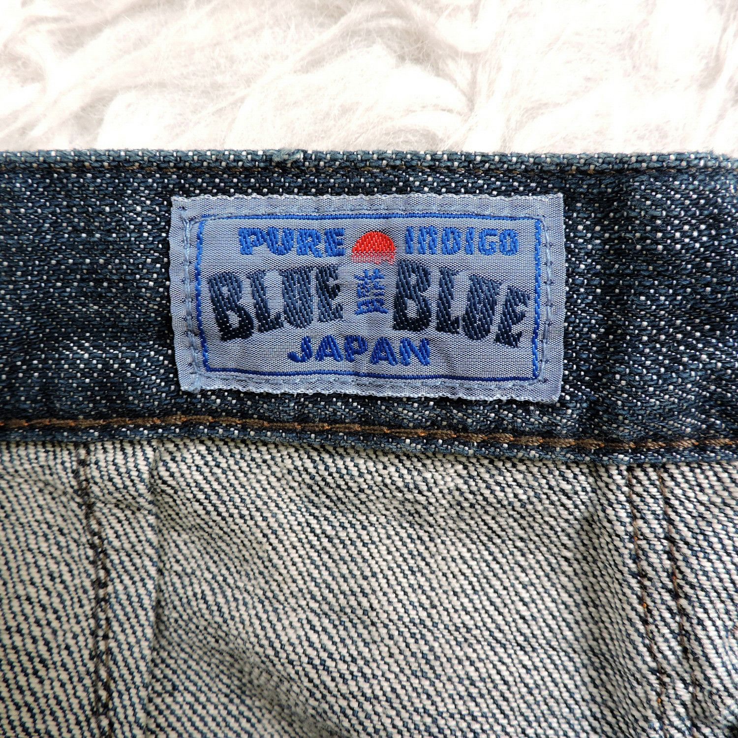 Blue Blue Japan PURE INDIGO BLUE BLUE JAPAN LONG PANTS Size US 30 / EU 46 - 6 Thumbnail