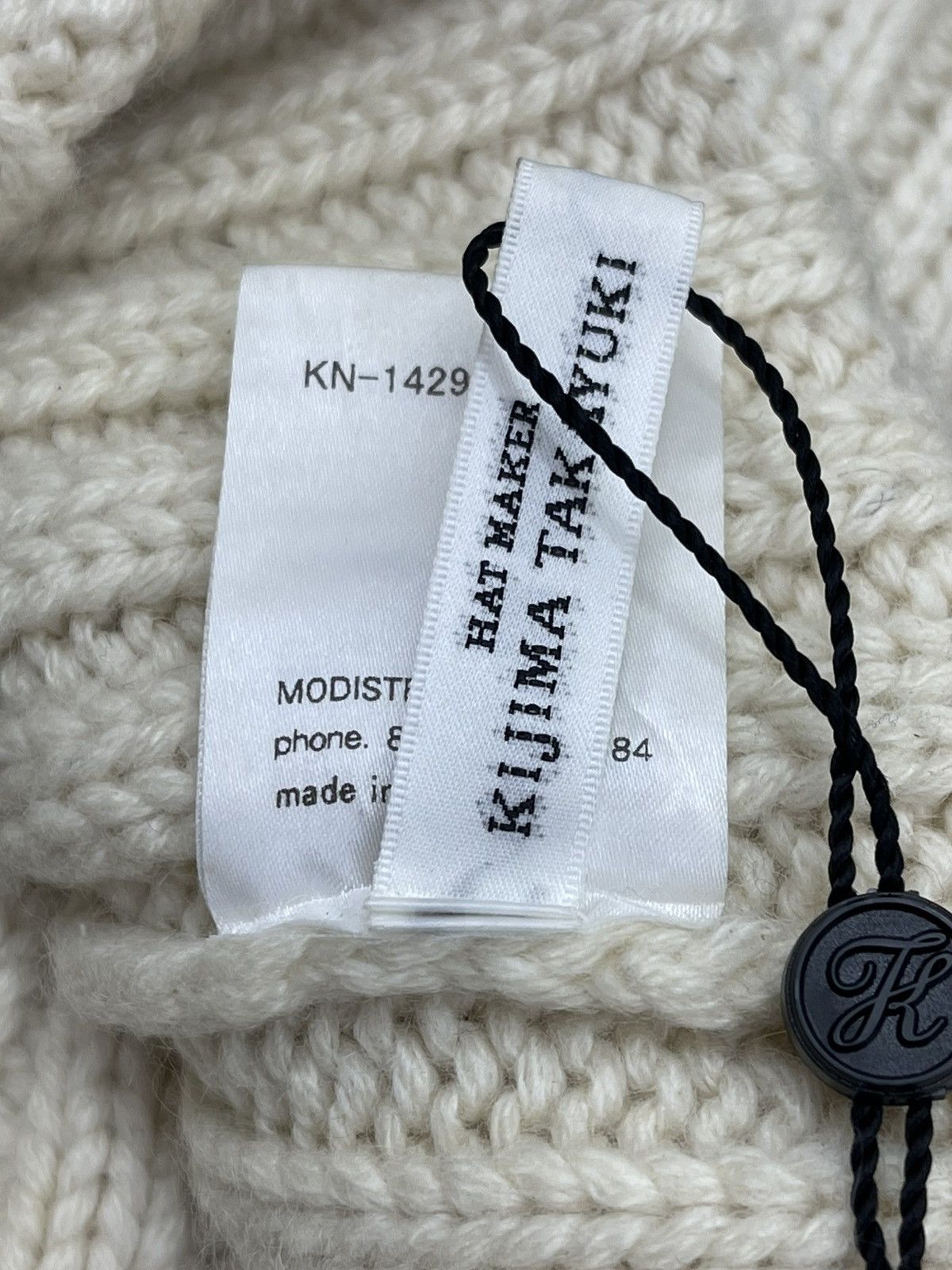 KIJIMA TAKAYUKI Kojima Takayuki Knitted Hat Maker Beanie Size ONE SIZE - 9 Thumbnail