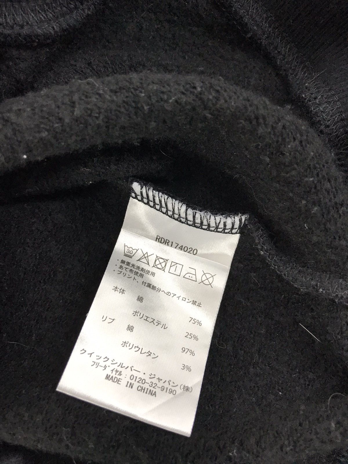 Japanese Brand × Vintage Roxy Keep It Long Hoodies Camo Block Pull Over Design Size US L / EU 52-54 / 3 - 5 Thumbnail