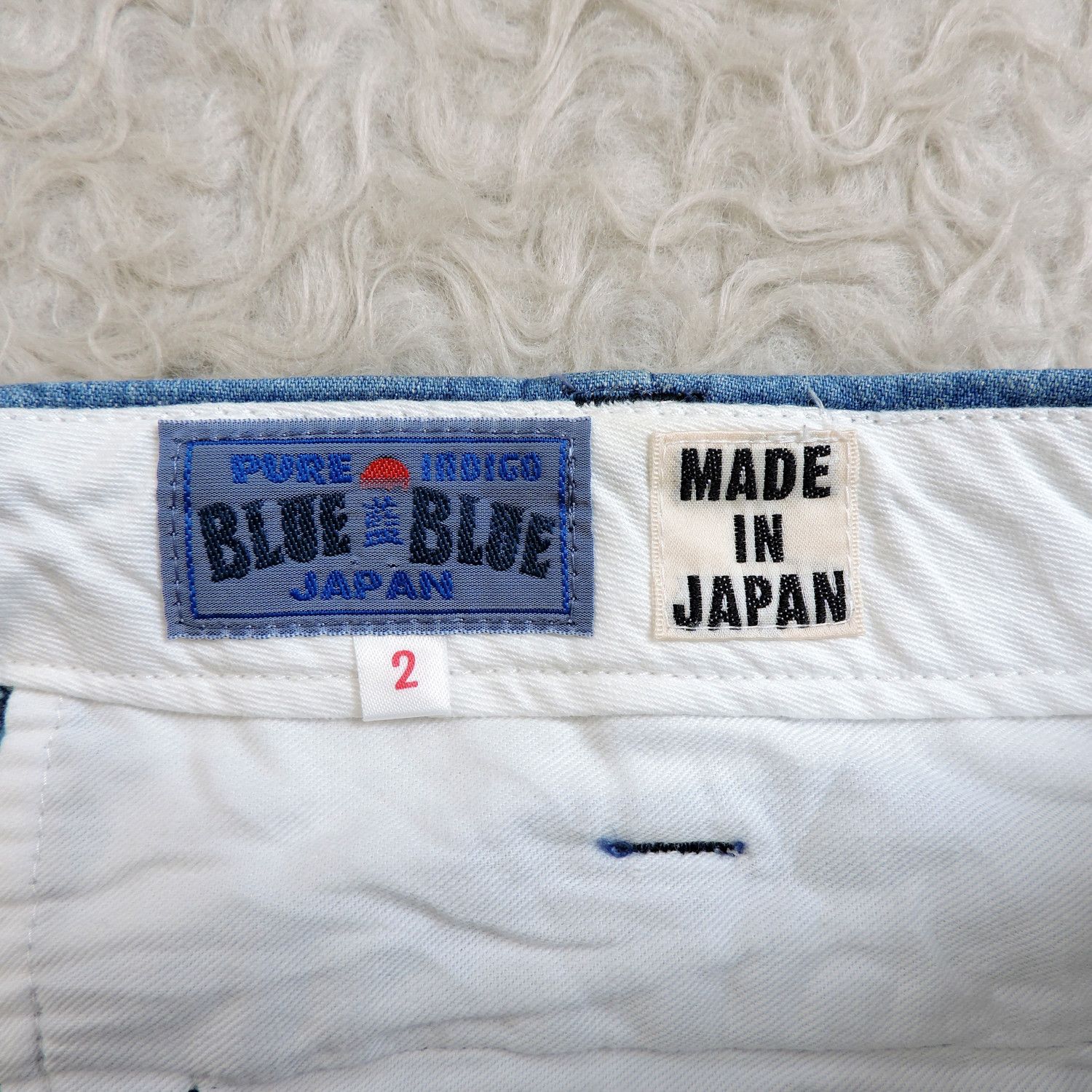 Blue Blue Japan PURE INDIGO BLUE BLUE JAPAN LIGHTWEIGHT DENIM LONG PANTS Size US 31 - 5 Thumbnail