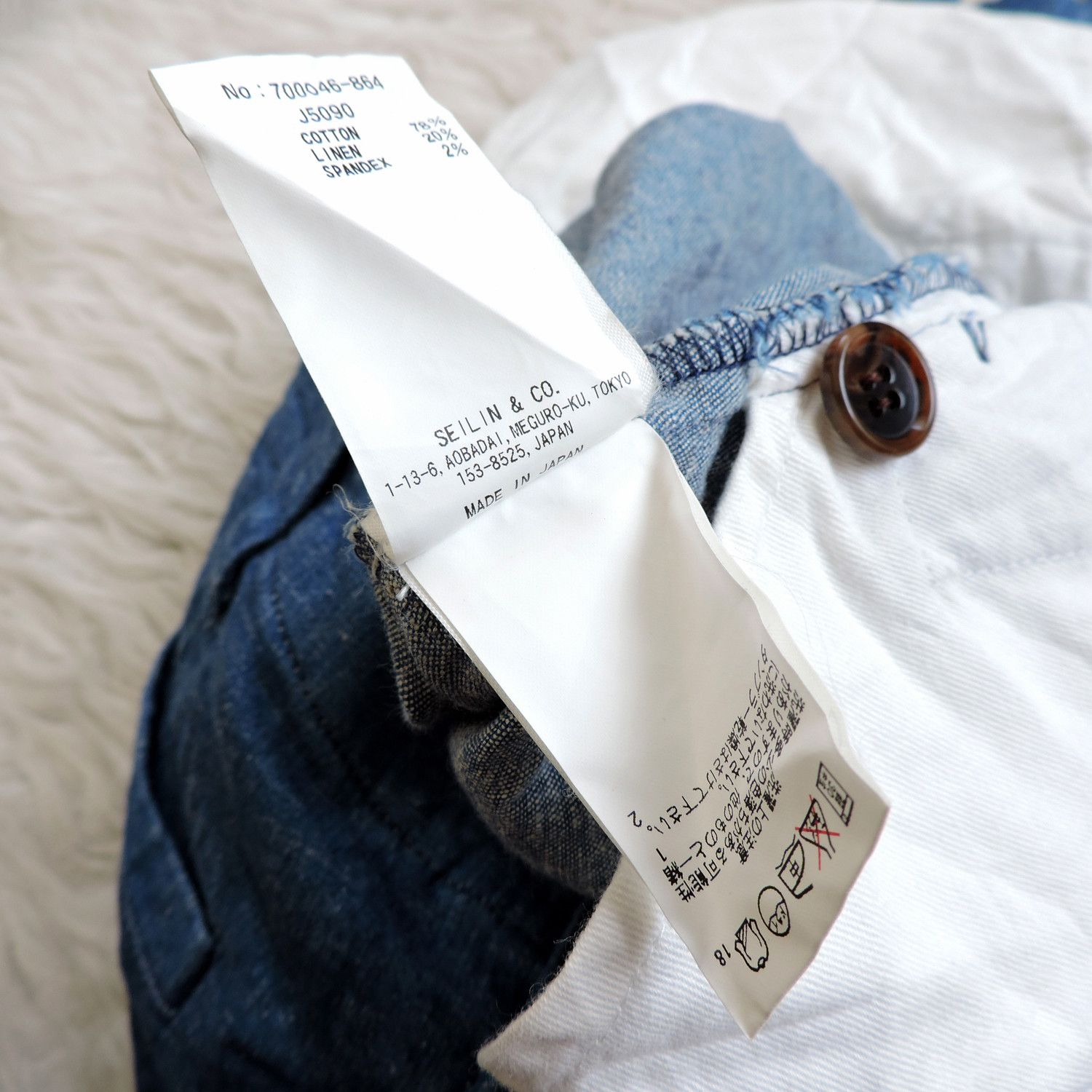 Blue Blue Japan PURE INDIGO BLUE BLUE JAPAN LIGHTWEIGHT DENIM LONG PANTS Size US 31 - 6 Thumbnail