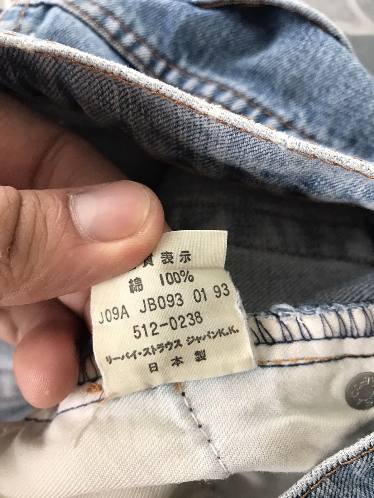 Levi's Vintage 90s Levi’s 512 Distressed Jeans Size US 31 - 15 Thumbnail