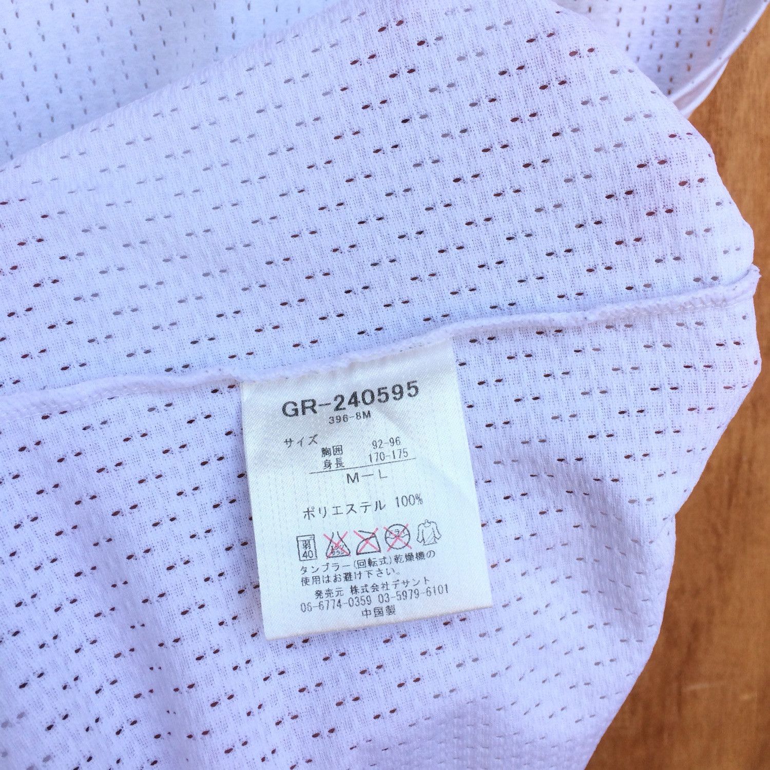 Le Coq Sportif Mesh shirt Small Logo Lecoqsportiz running outdoor shirt Size US M / EU 48-50 / 2 - 2 Thumbnail