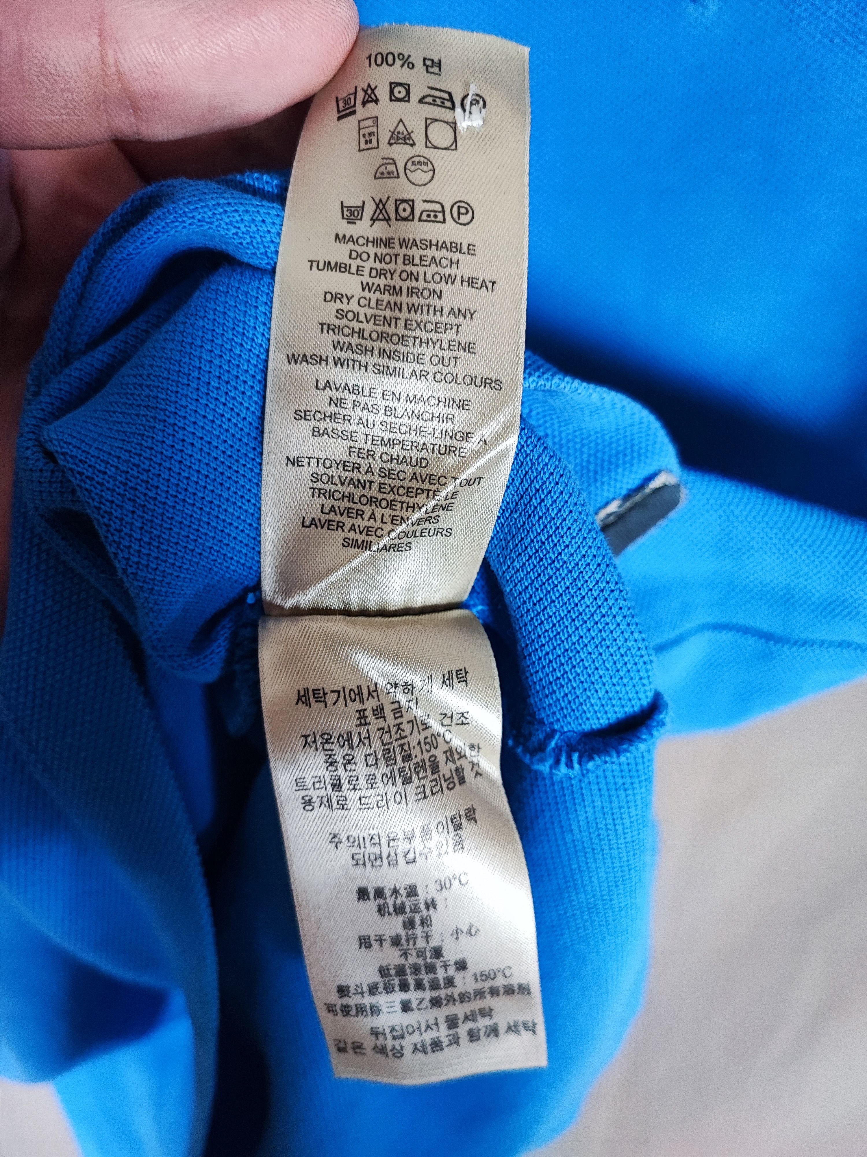 Burberry Burberry polo shirt S Size US S / EU 44-46 / 1 - 9 Thumbnail