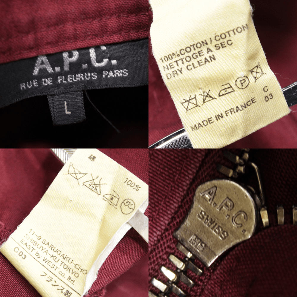 A.P.C. Faded Jacket Vintage Made in France Size US M / EU 48-50 / 2 - 9 Thumbnail