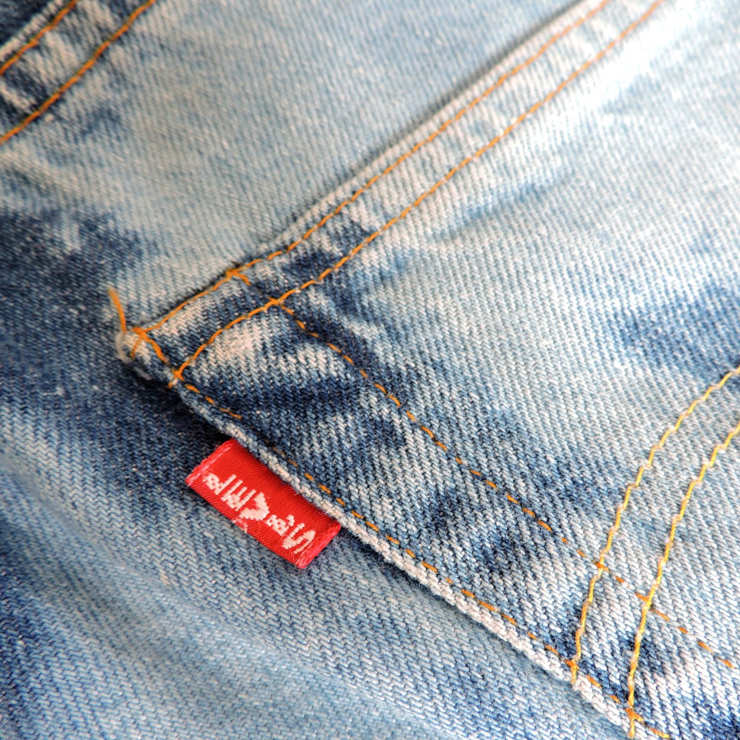 Levi's LEVI'S 501 XX BIG E SELVEDGE WASHED DENIM LONG PANTS Size US 32 / EU 48 - 6 Thumbnail
