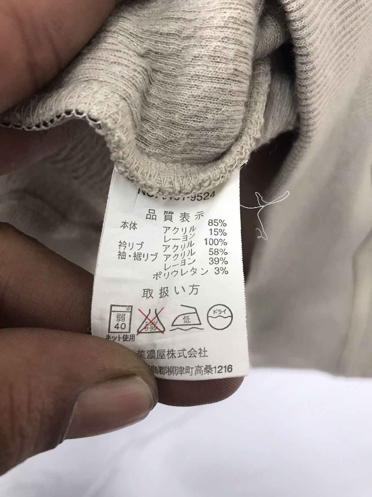 Gianni Valentino × Valentino Gianni Valentino half zipper spellout sweatshirt Size US M / EU 48-50 / 2 - 6 Thumbnail