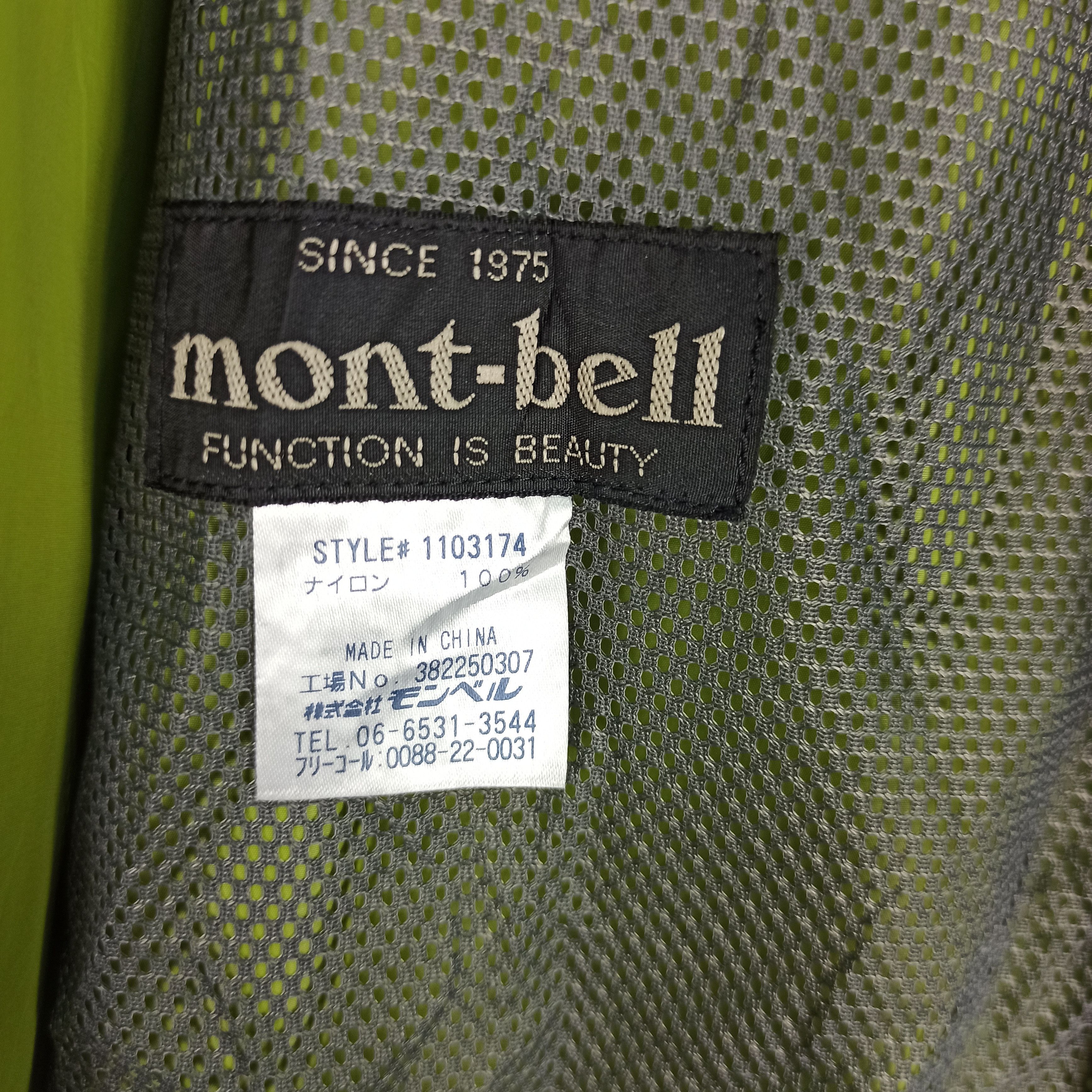 Montbell Rare Windbreaker Montbell Nice Condition and Green Colour Size US M / EU 48-50 / 2 - 8 Thumbnail