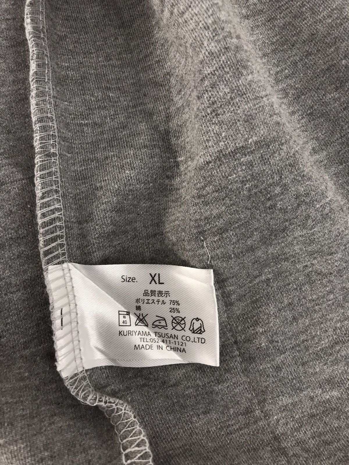 Vintage Extrap Japanese Brand Button Style Design Unisex Wear Size US M / EU 48-50 / 2 - 6 Thumbnail