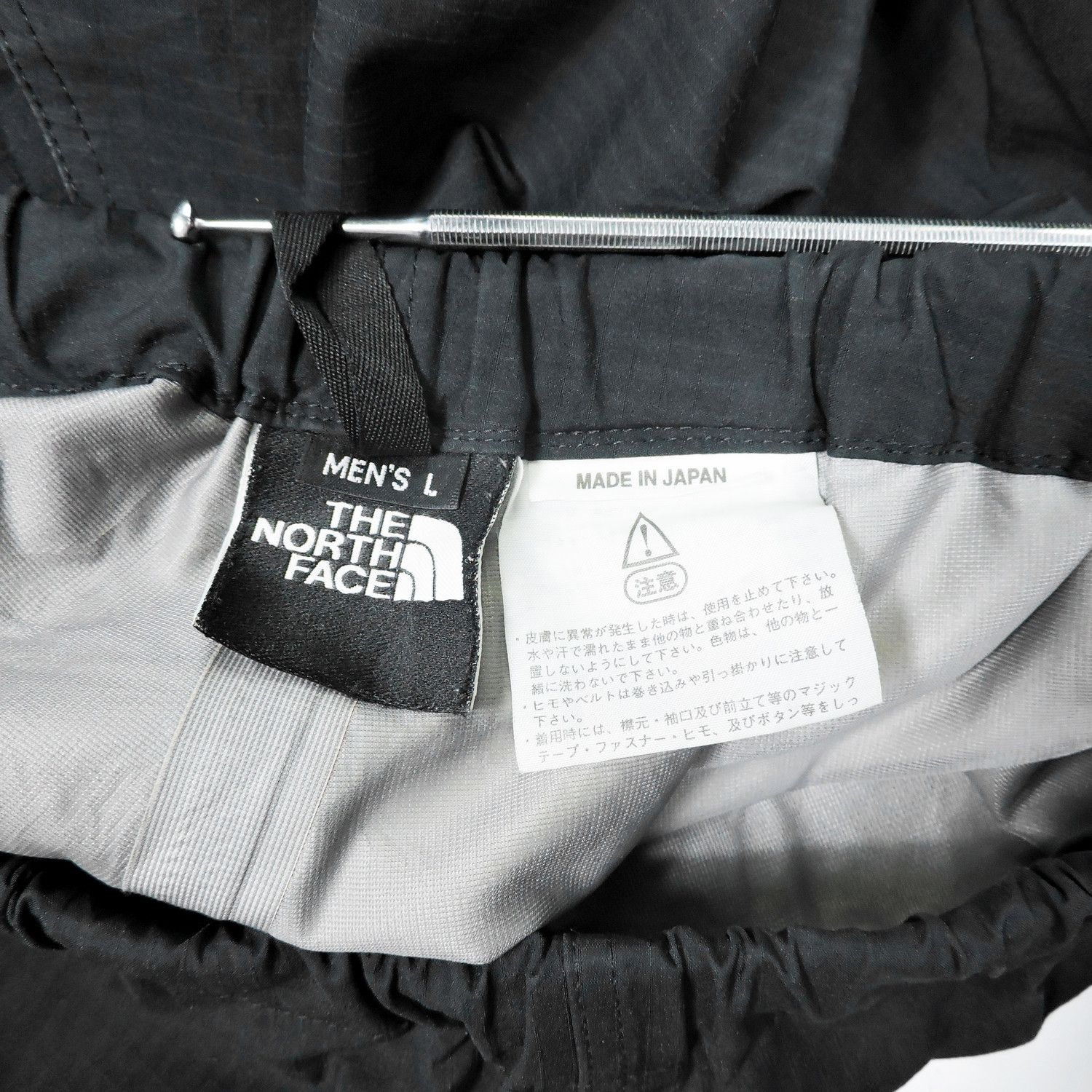 The North Face THE NORTH FACE DERMIZAX OUTDOOR LONG PANTS Size US 28 / EU 44 - 4 Thumbnail