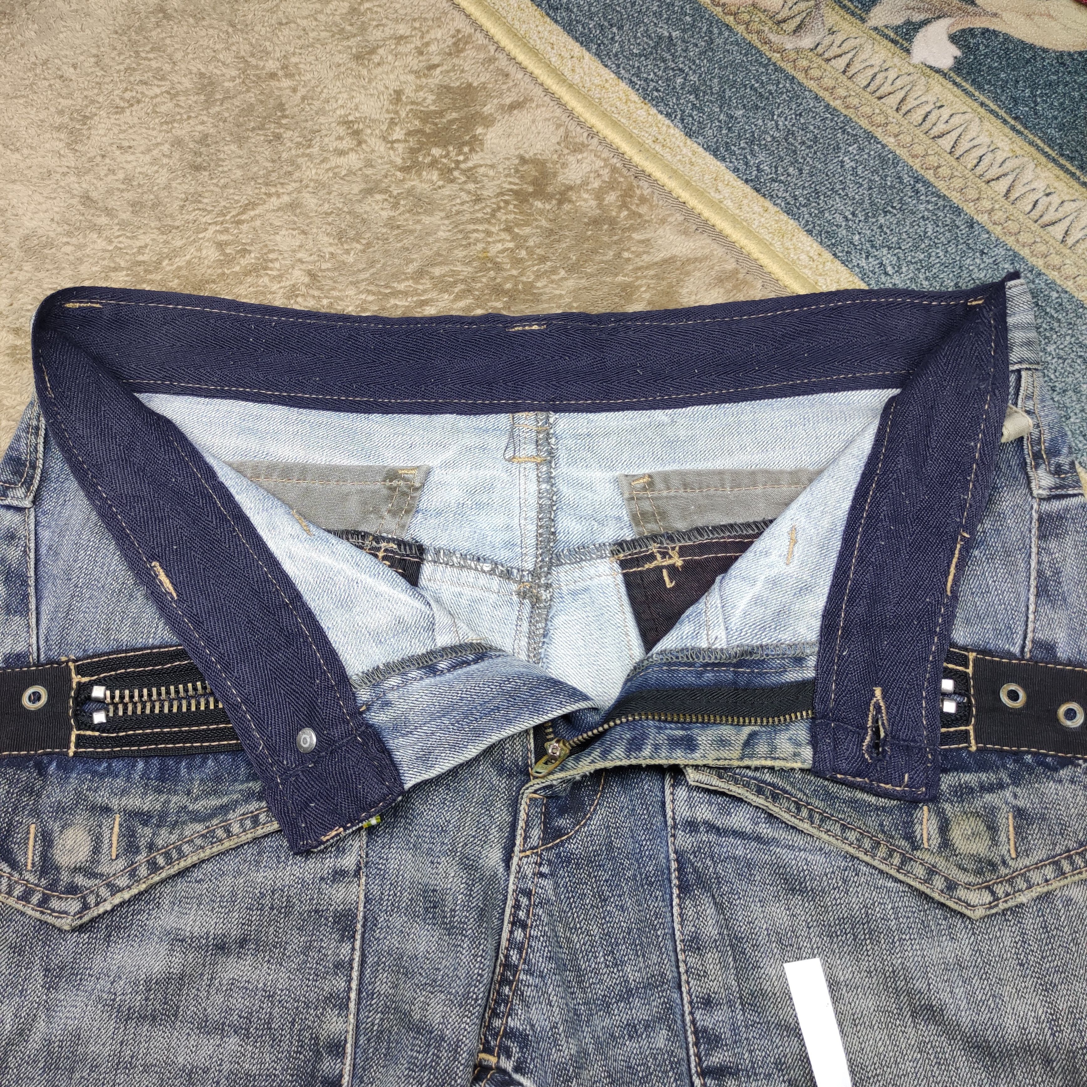 PPFM a97 PPFM distressed punk style jeans Size US 33 - 19 Thumbnail