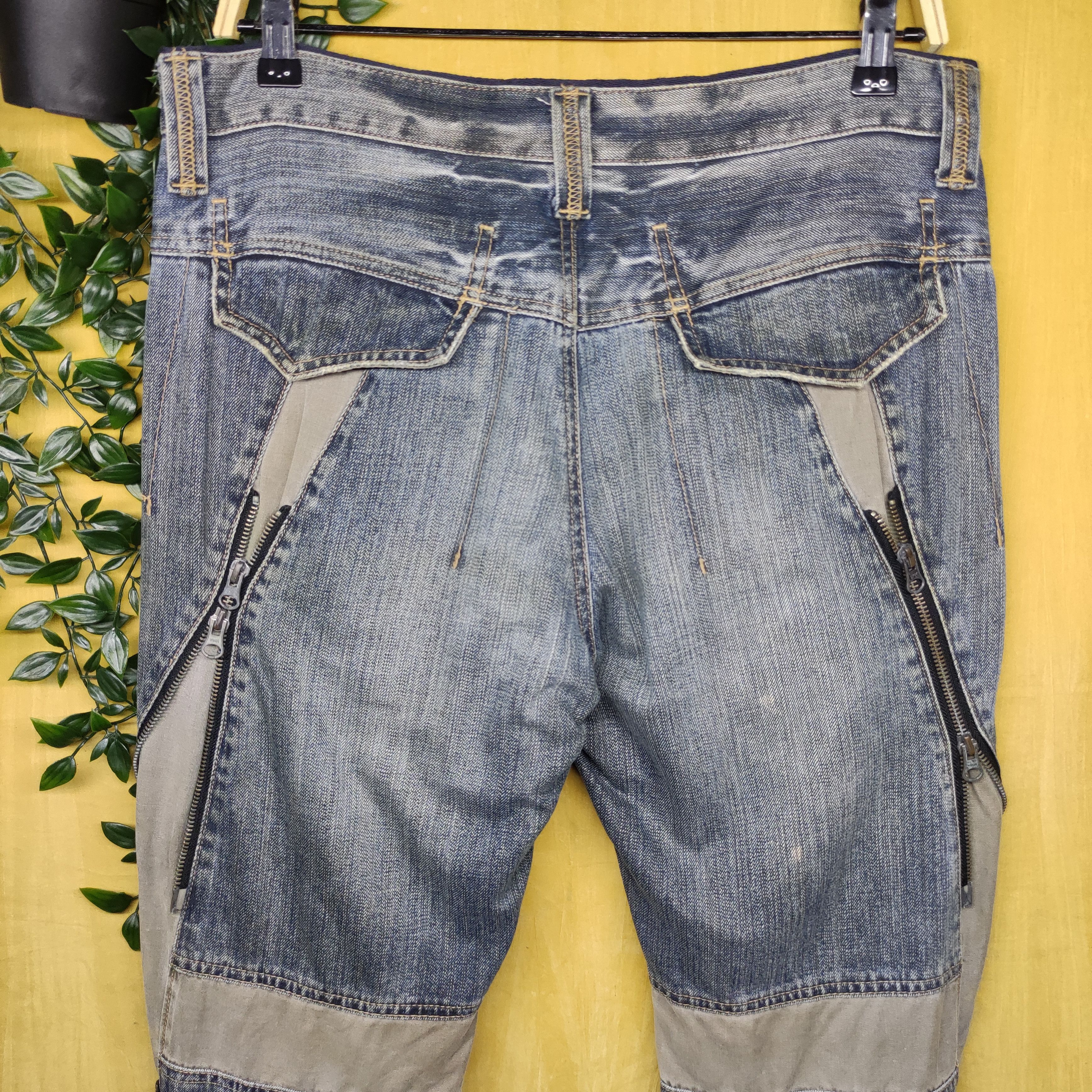 PPFM a97 PPFM distressed punk style jeans Size US 33 - 5 Thumbnail