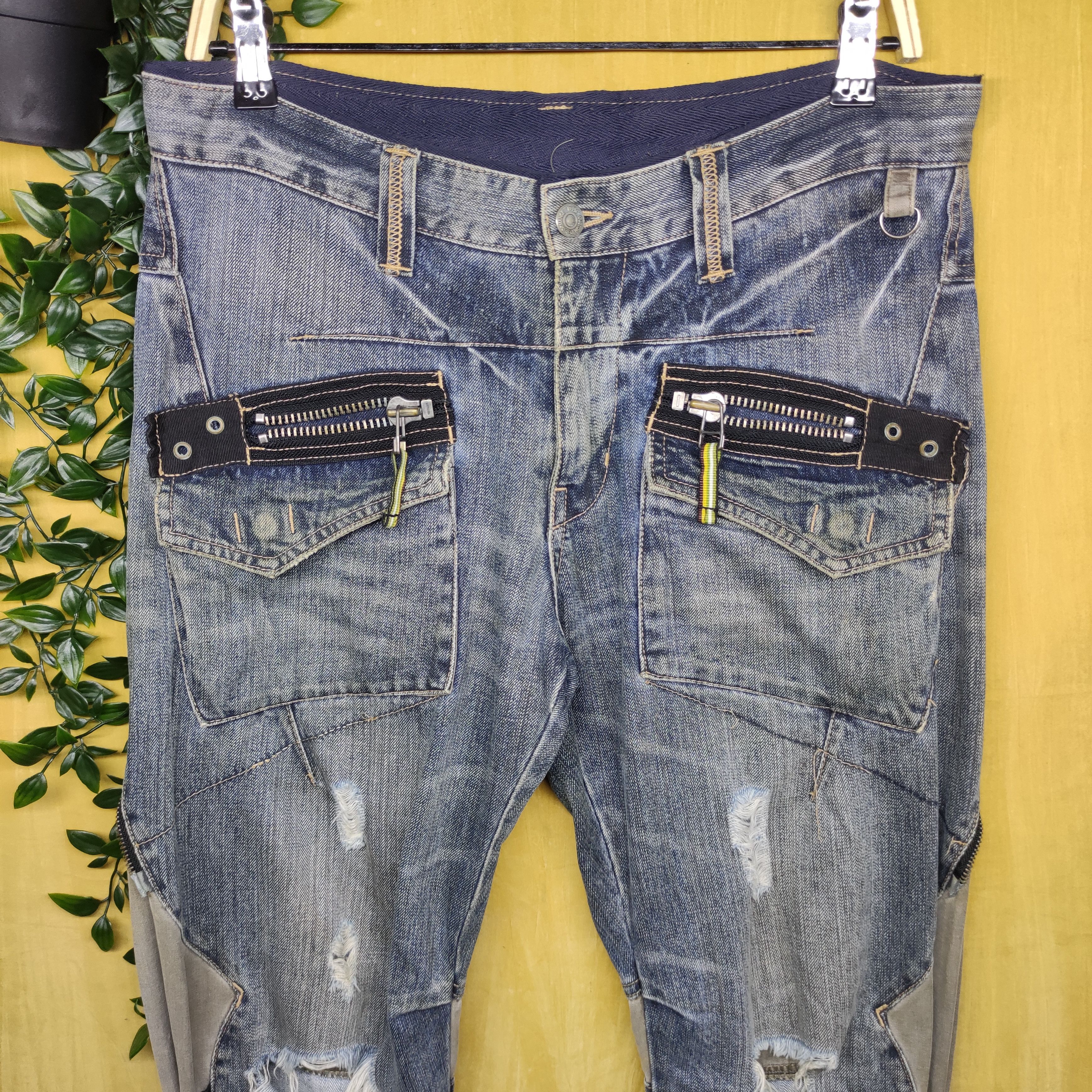 PPFM a97 PPFM distressed punk style jeans Size US 33 - 8 Thumbnail