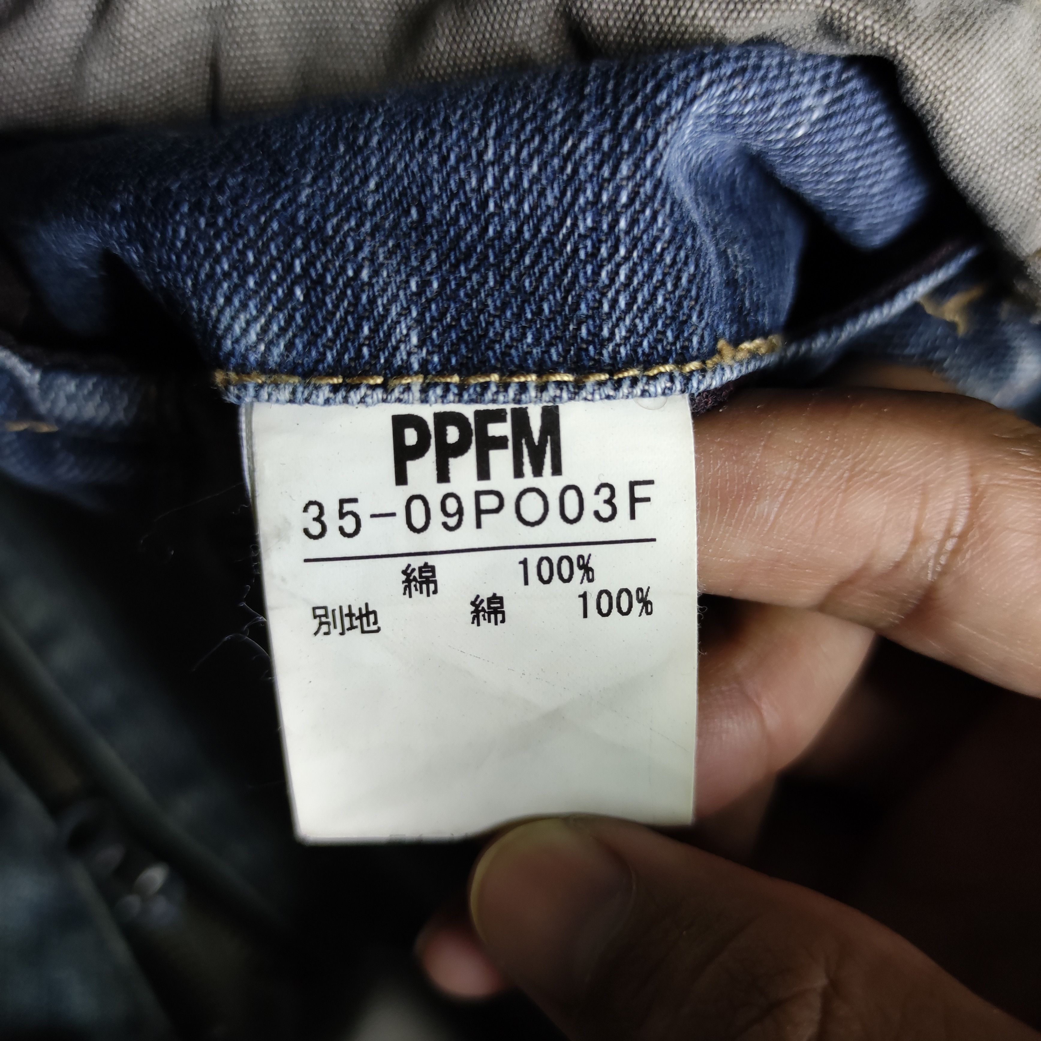 PPFM a97 PPFM distressed punk style jeans Size US 33 - 15 Thumbnail
