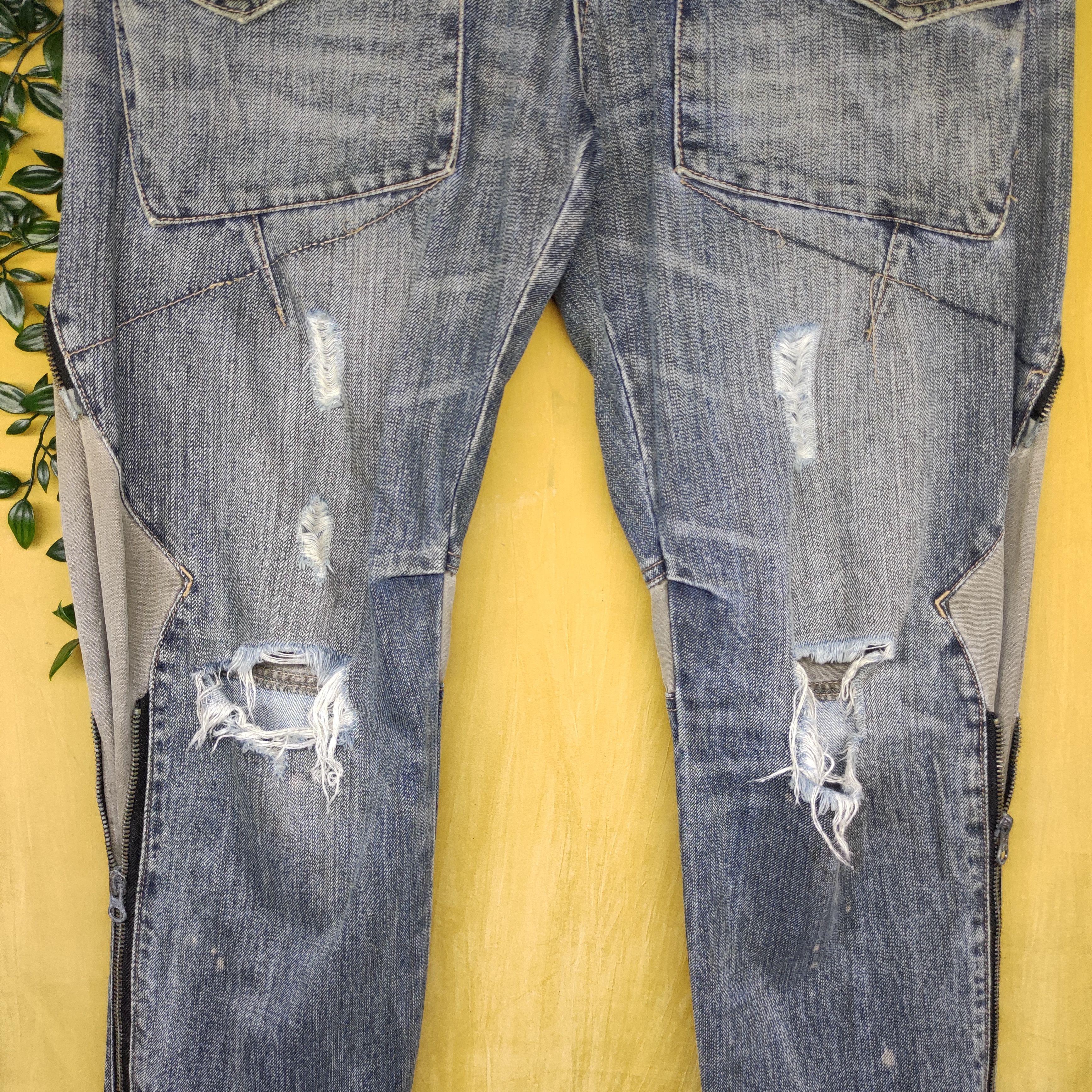 PPFM a97 PPFM distressed punk style jeans Size US 33 - 7 Thumbnail