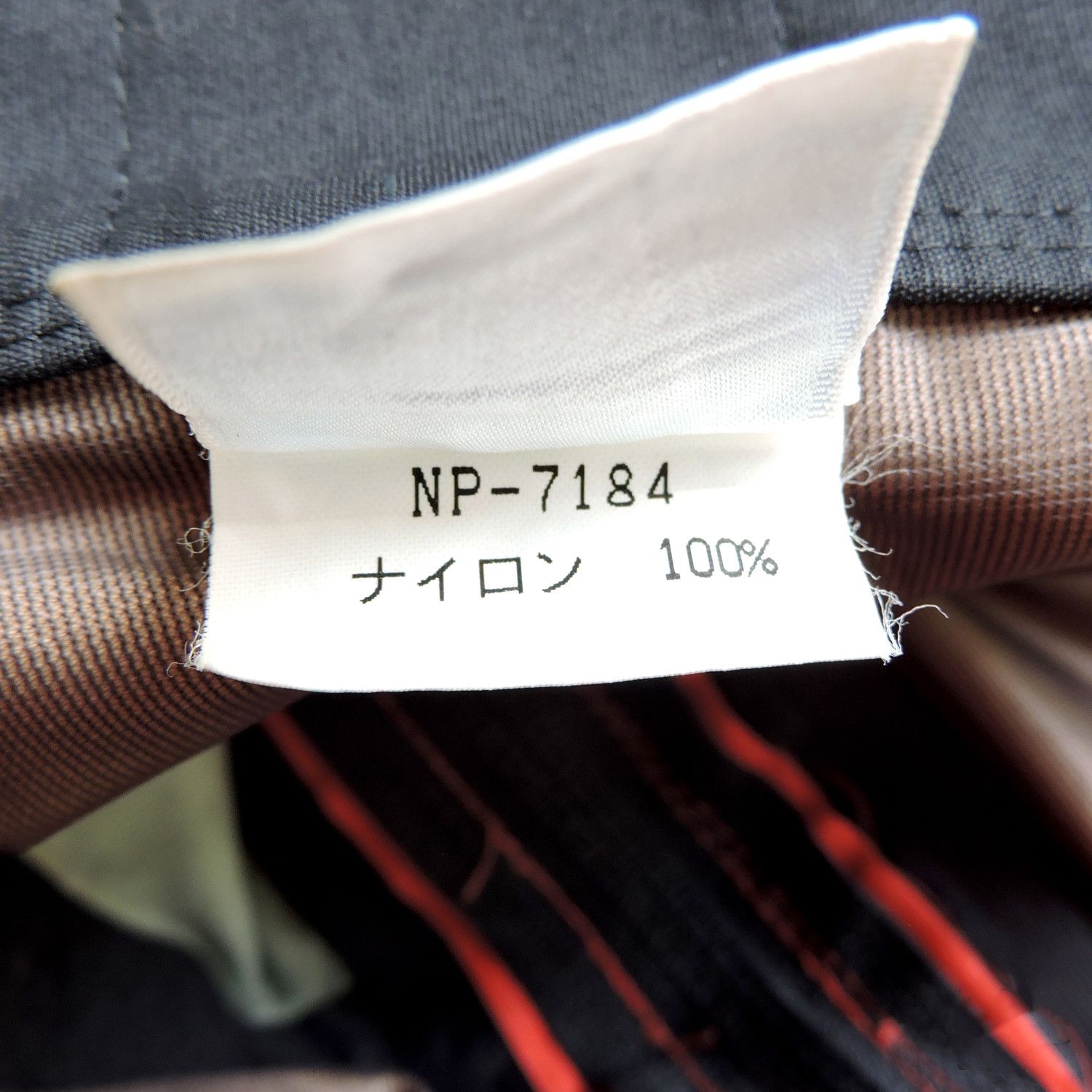 The North Face THE NORTH FACE GORE-TEX SNOWBOARD LONG PANTS Size US 30 / EU 46 - 7 Thumbnail