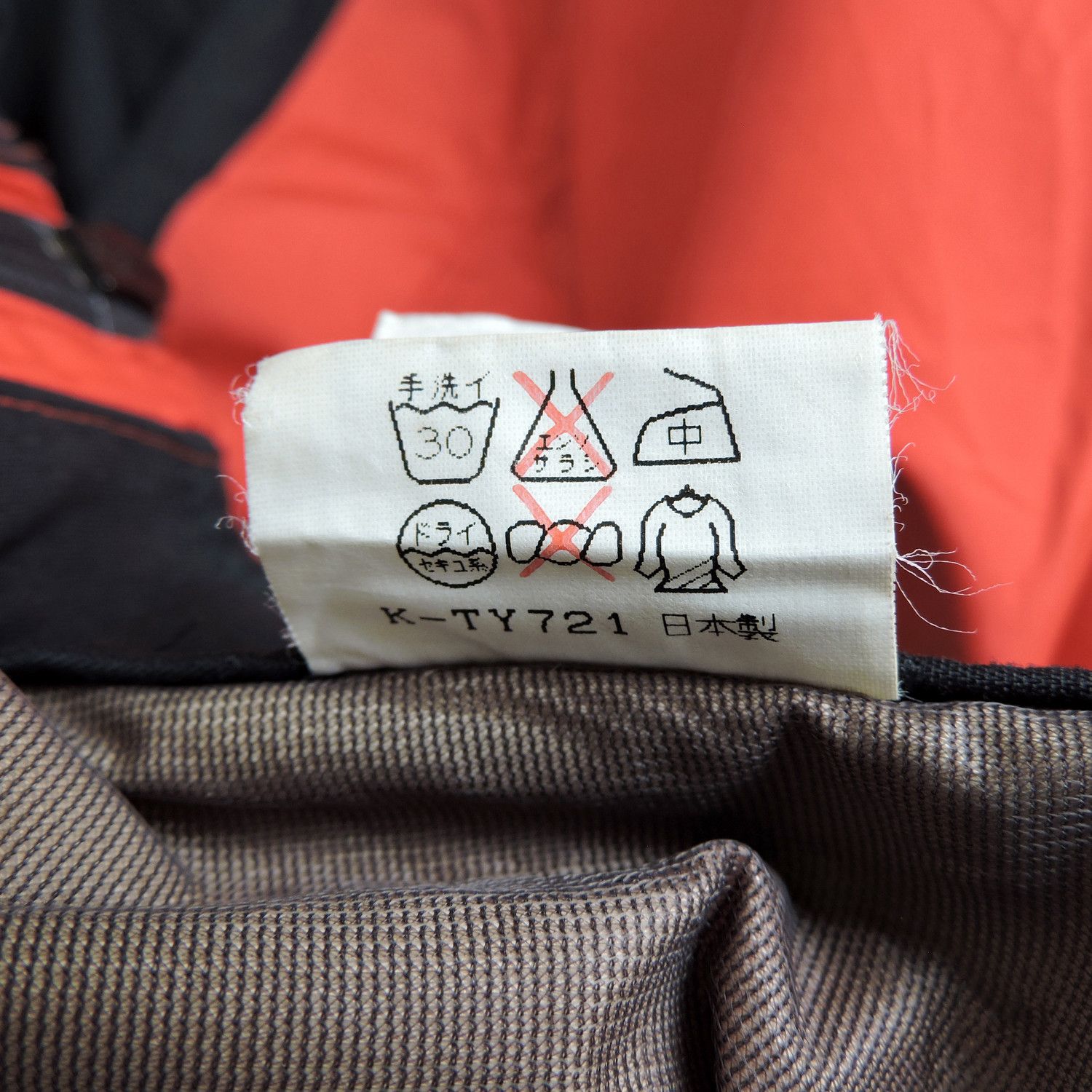 The North Face THE NORTH FACE GORE-TEX SNOWBOARD LONG PANTS Size US 30 / EU 46 - 8 Thumbnail