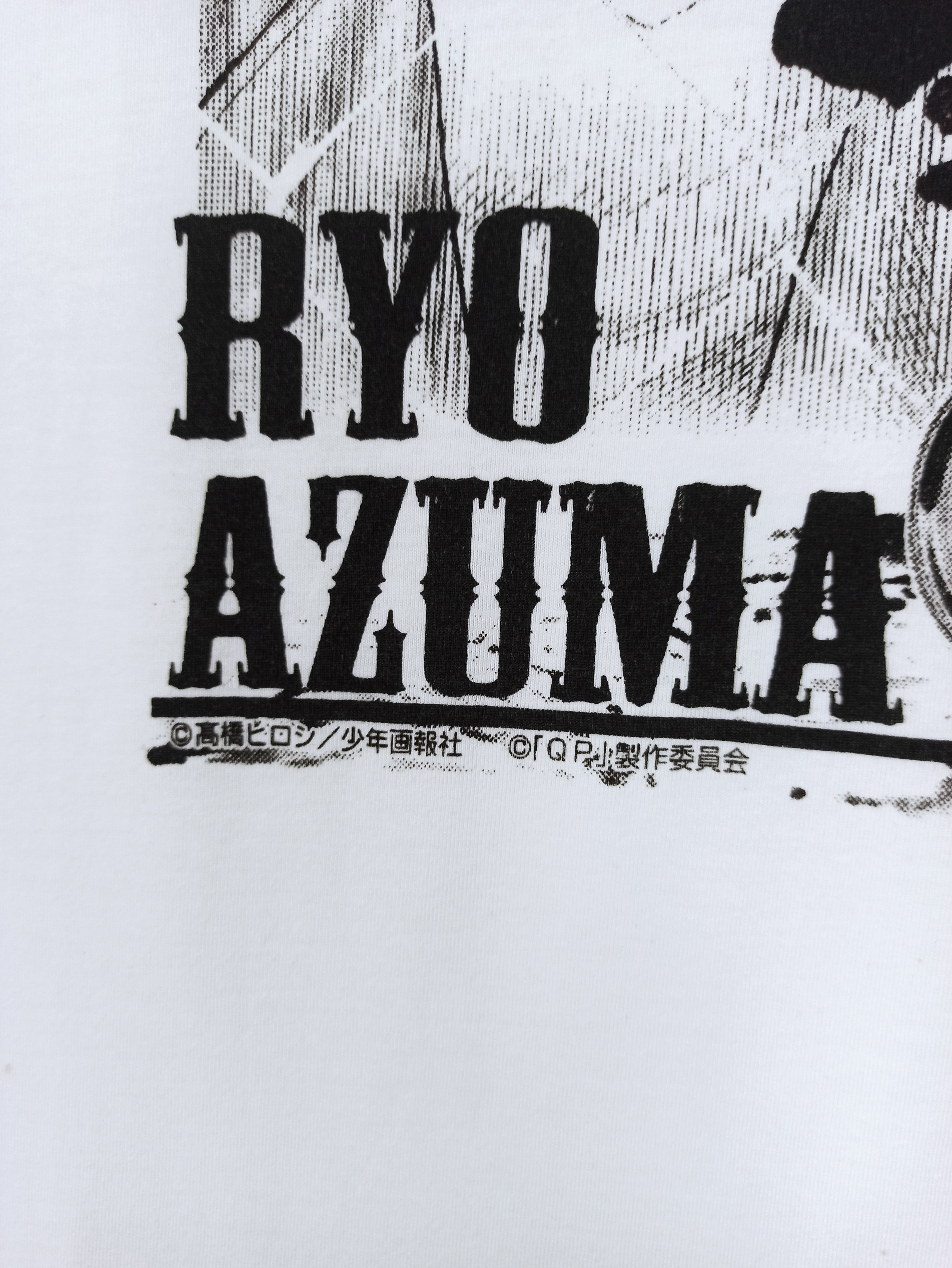 Anime QP Ryo Azuma Anime Shirt /Akira /Cowboy/Evangelion(c41) Size US M / EU 48-50 / 2 - 3 Thumbnail