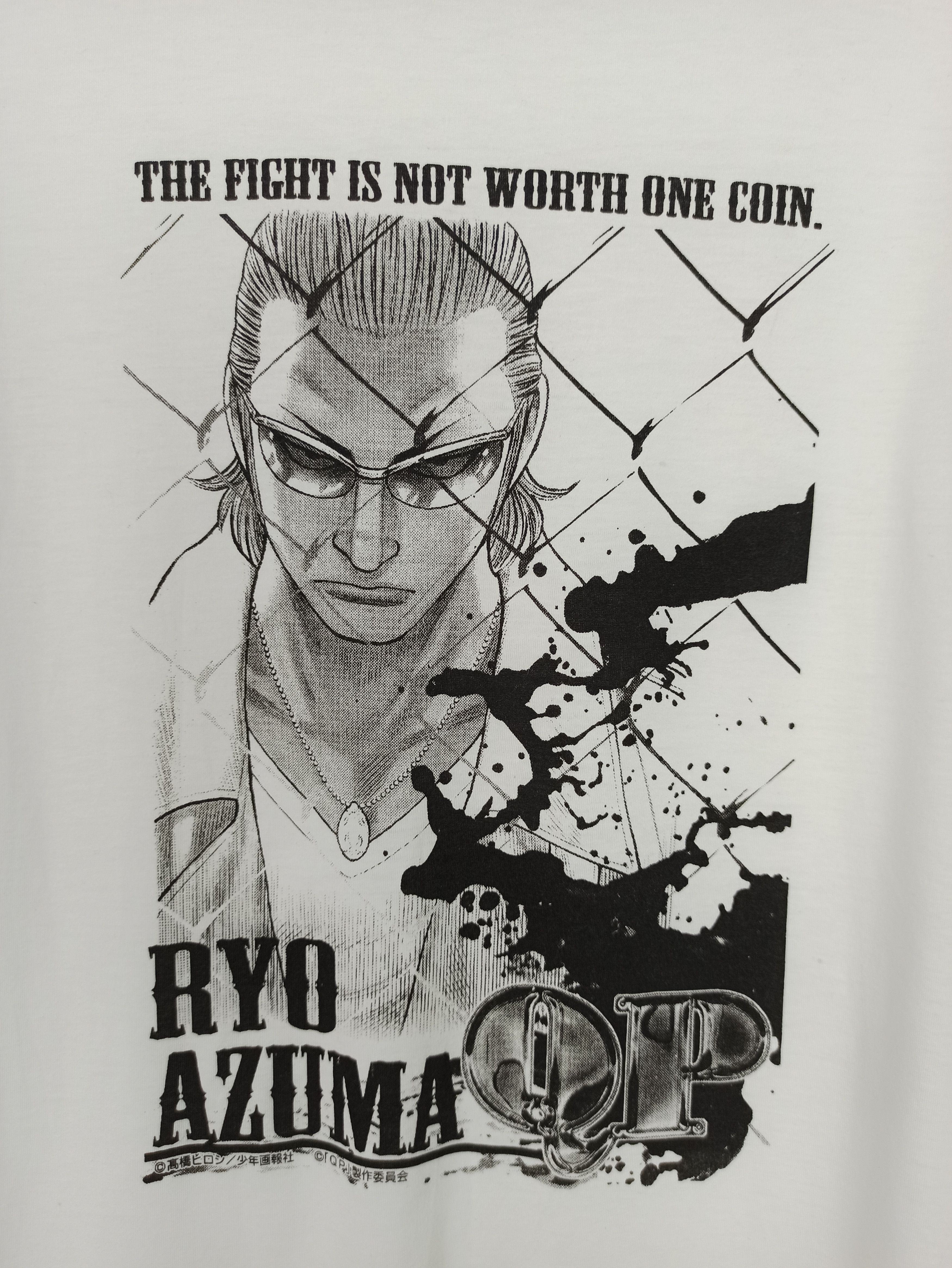 Anime QP Ryo Azuma Anime Shirt /Akira /Cowboy/Evangelion(c41) Size US M / EU 48-50 / 2 - 2 Thumbnail