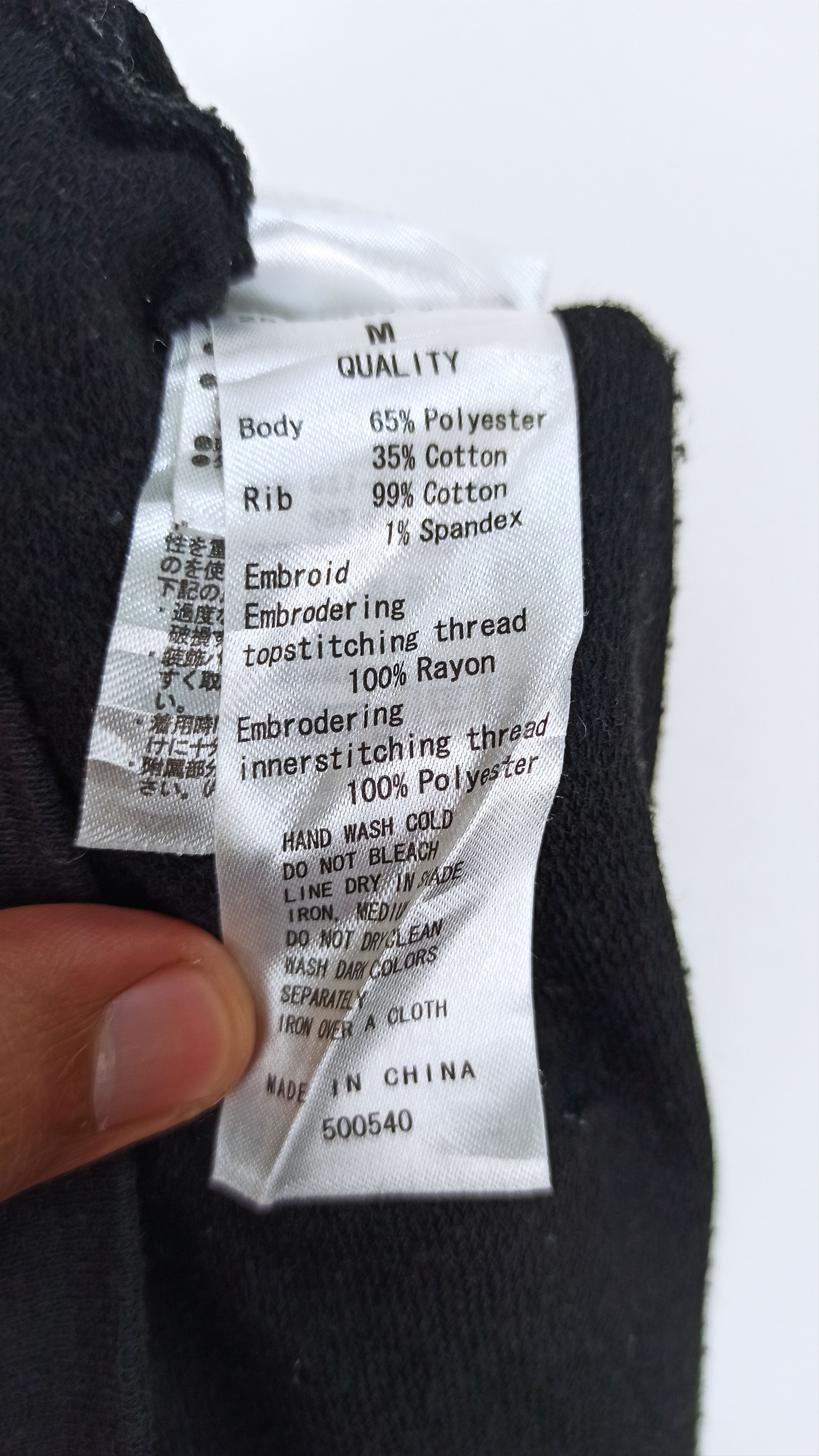 Beauty Beast Hoodie Stooge & Go " God Makes and Man Shapes " Size US M / EU 48-50 / 2 - 8 Thumbnail