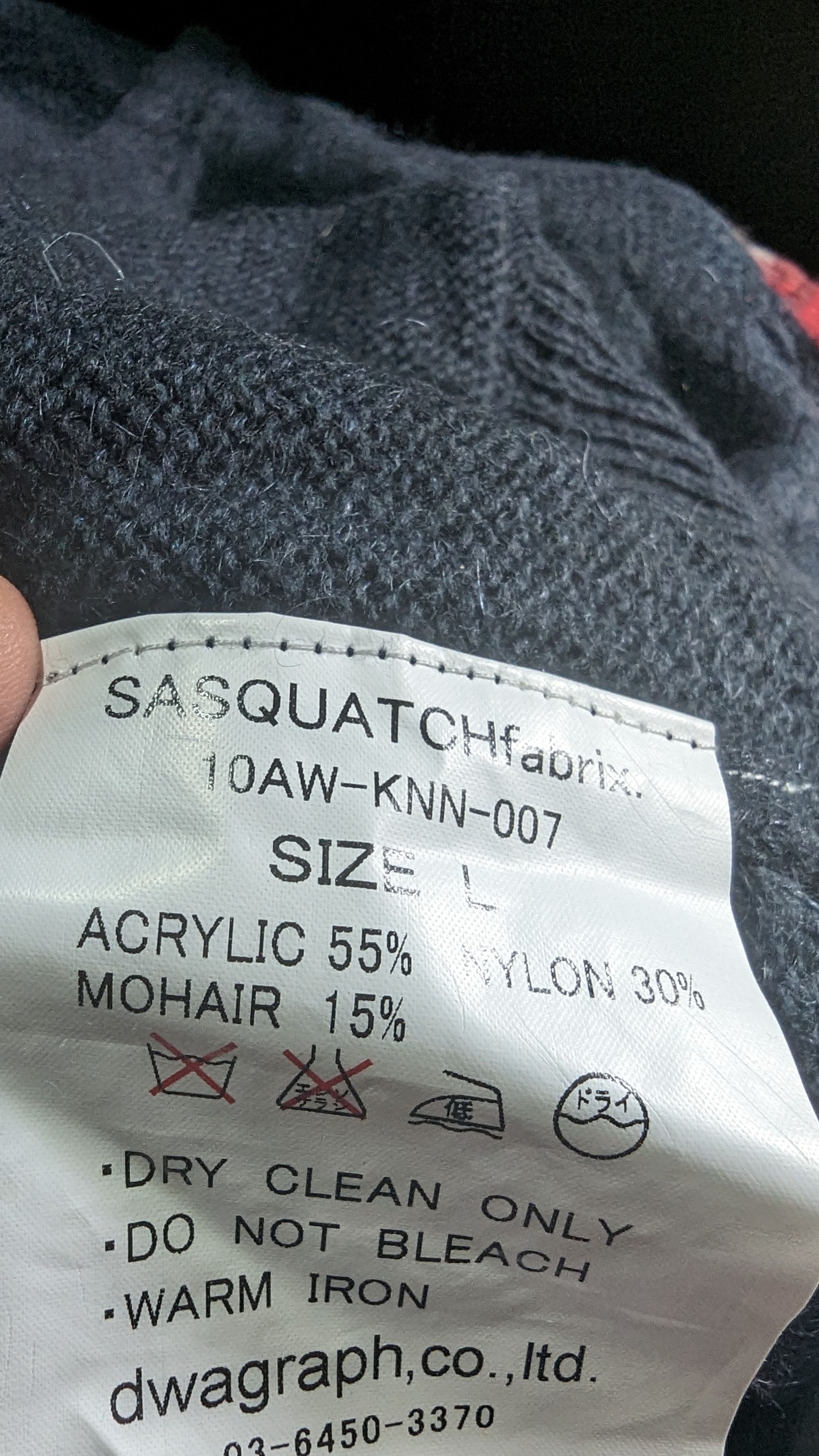 Sasquatchfabrix Sasquatchfabrix Light Mohair/Wool Cardigan Sweater Knit Size US L / EU 52-54 / 3 - 3 Thumbnail