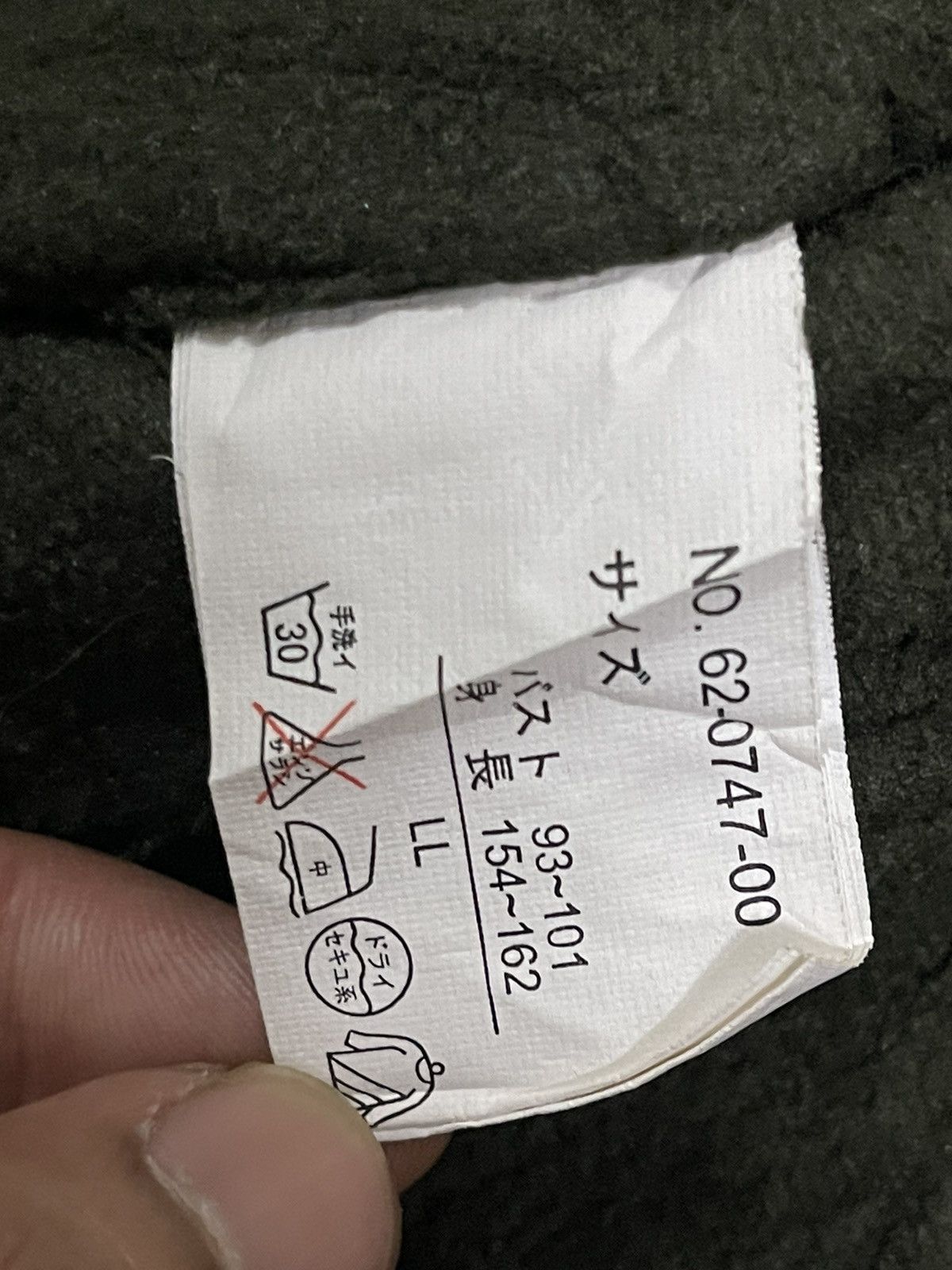Japanese Brand Vintage Japanese Bondage Style Tactical Jacket Size US M / EU 48-50 / 2 - 10 Thumbnail