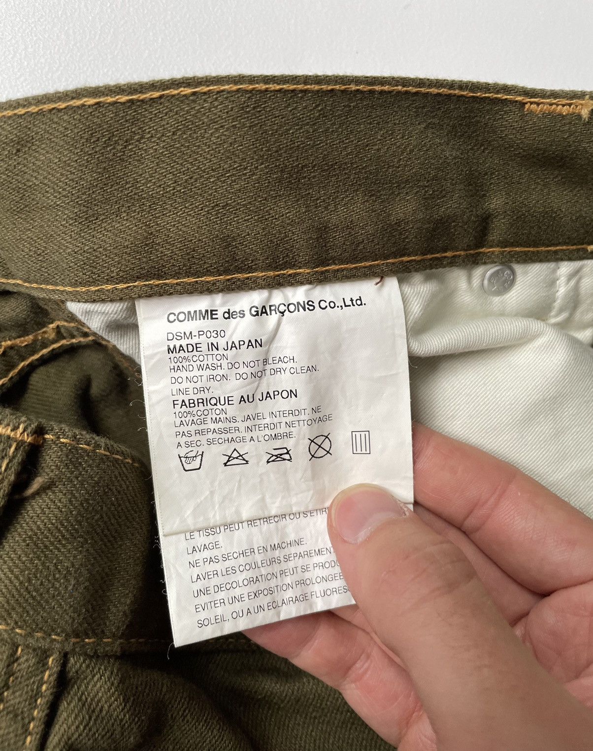 Junya Watanabe A/W 06 Target Print Levi’s Jeans Size US 32 / EU 48 - 6 Thumbnail