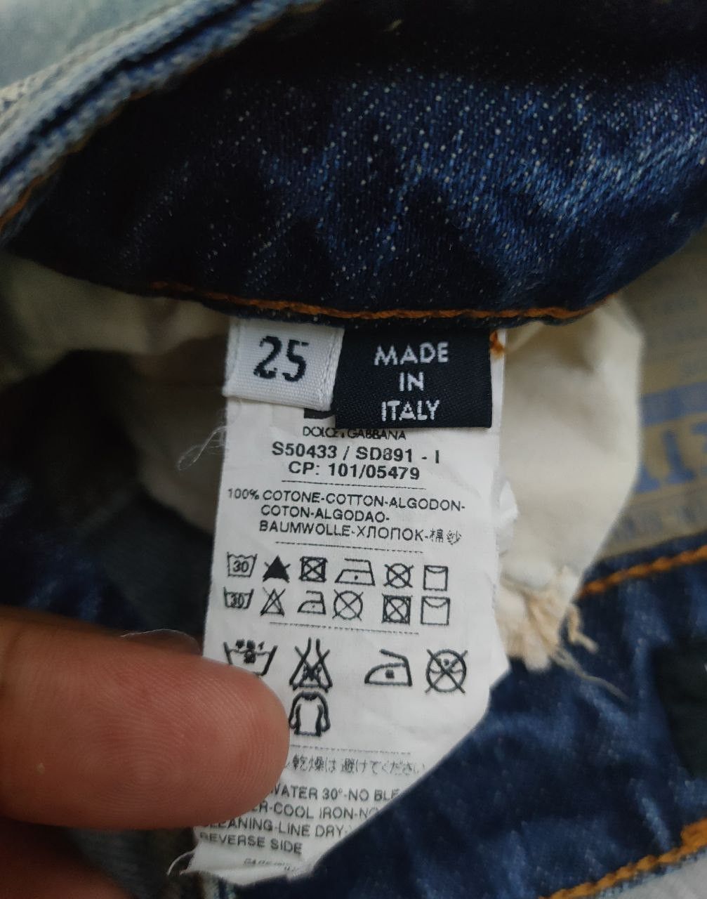 Dolce & Gabbana D&G Distressed Denim Size 25" / US 0 / IT 36 - 7 Thumbnail