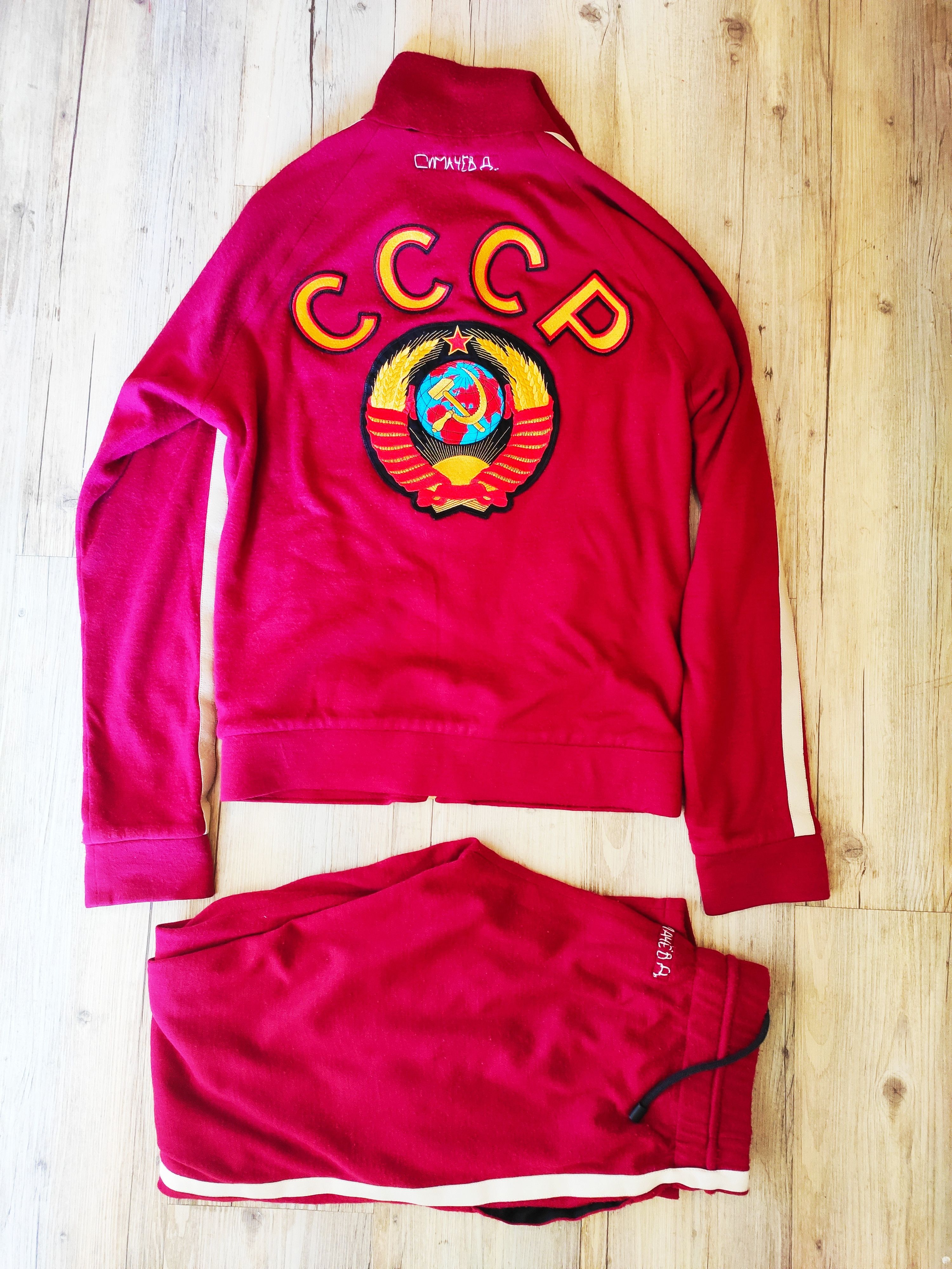 Denis Simachev Best track suit on Grailed.Like Saint Laurent or Gucci Size US S / EU 44-46 / 1 - 1 Thumbnail